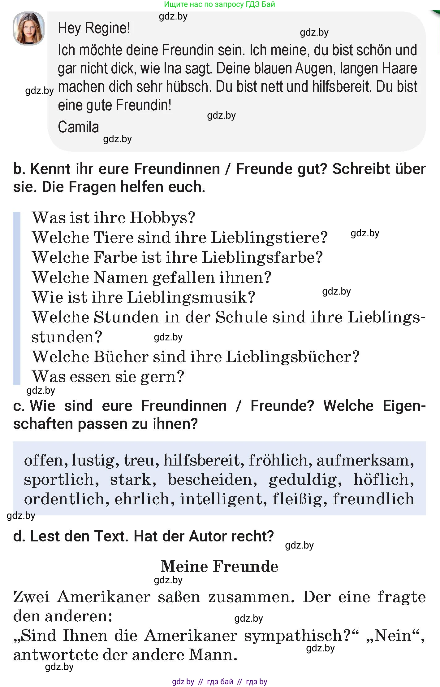 Немецкий язык (Deutsch), 7 класс Учебник (Schülerbuch), авторы: Будько Антонина Филипповна (Budjko Antonina), Урбанович Инна Ювинальевна (Urbanowitsch Ina), издательство Вышэйшая школа, Минск, 2021, страница 82, номер 7, Условие (продолжение 2)