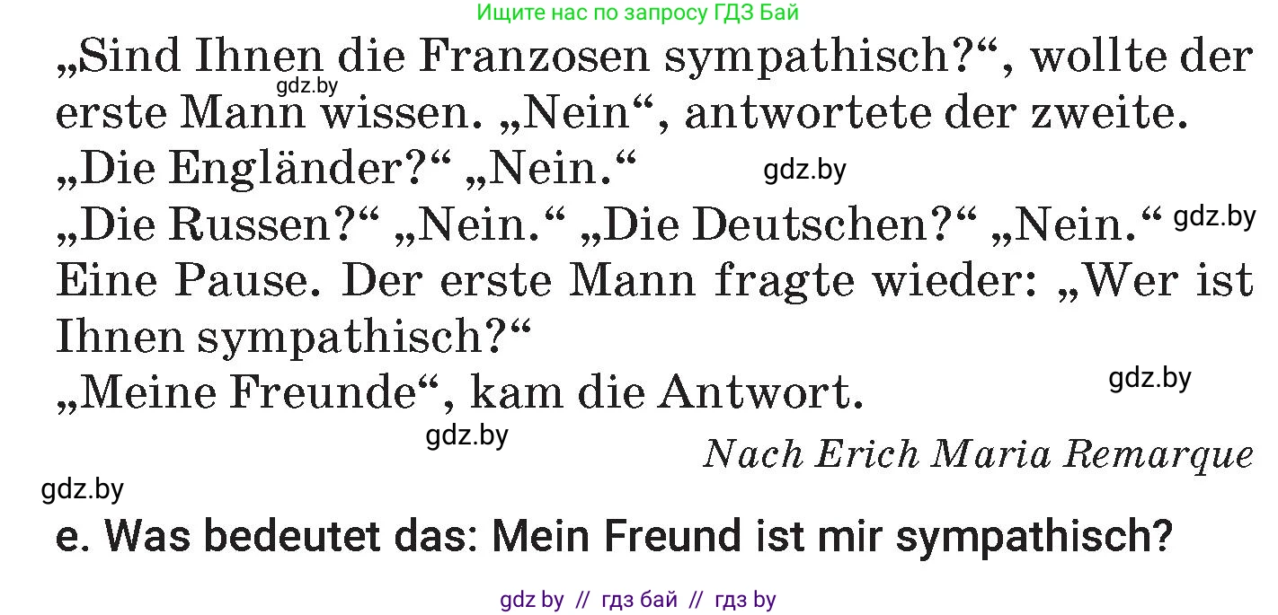 Немецкий язык (Deutsch), 7 класс Учебник (Schülerbuch), авторы: Будько Антонина Филипповна (Budjko Antonina), Урбанович Инна Ювинальевна (Urbanowitsch Ina), издательство Вышэйшая школа, Минск, 2021, страница 82, номер 7, Условие (продолжение 3)