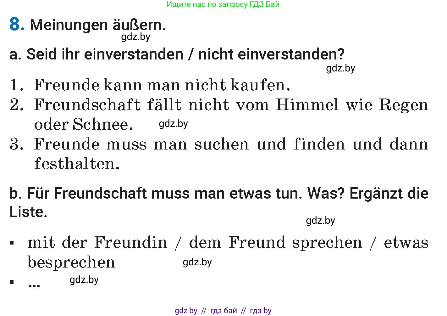 Немецкий язык (Deutsch), 7 класс Учебник (Schülerbuch), авторы: Будько Антонина Филипповна (Budjko Antonina), Урбанович Инна Ювинальевна (Urbanowitsch Ina), издательство Вышэйшая школа, Минск, 2021, страница 84, номер 8, Условие