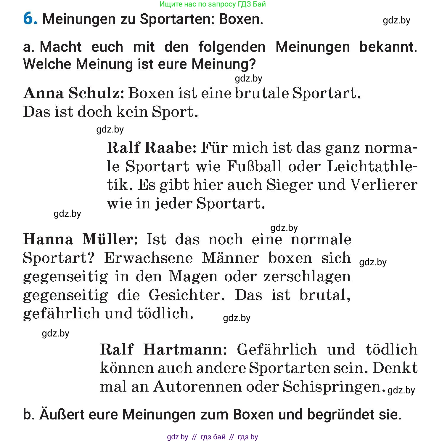 Немецкий язык (Deutsch), 7 класс Учебник (Schülerbuch), авторы: Будько Антонина Филипповна (Budjko Antonina), Урбанович Инна Ювинальевна (Urbanowitsch Ina), издательство Вышэйшая школа, Минск, 2021, страница 98, номер 6, Условие