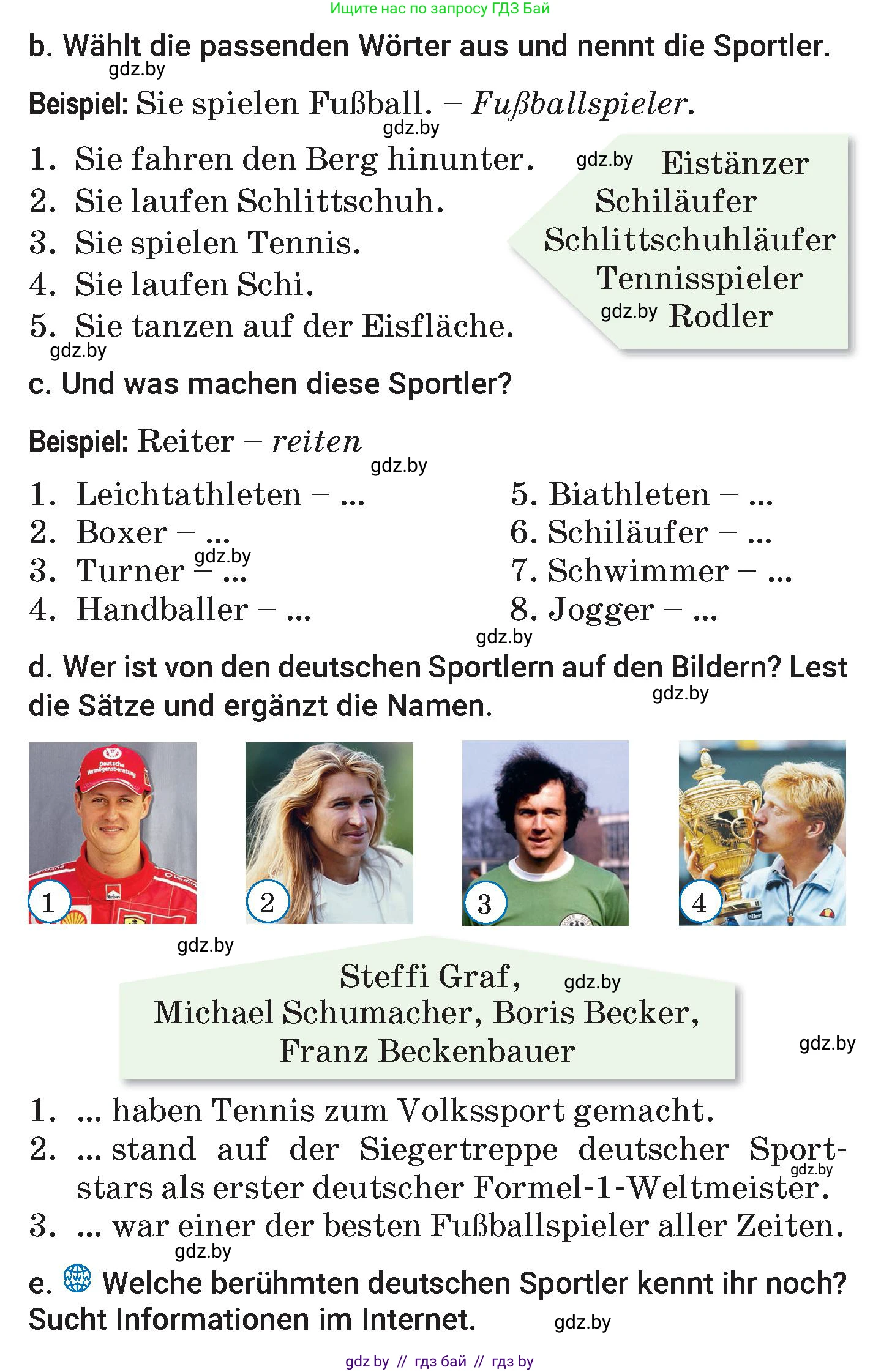 Немецкий язык (Deutsch), 7 класс Учебник (Schülerbuch), авторы: Будько Антонина Филипповна (Budjko Antonina), Урбанович Инна Ювинальевна (Urbanowitsch Ina), издательство Вышэйшая школа, Минск, 2021, страница 99, номер 8, Условие (продолжение 2)