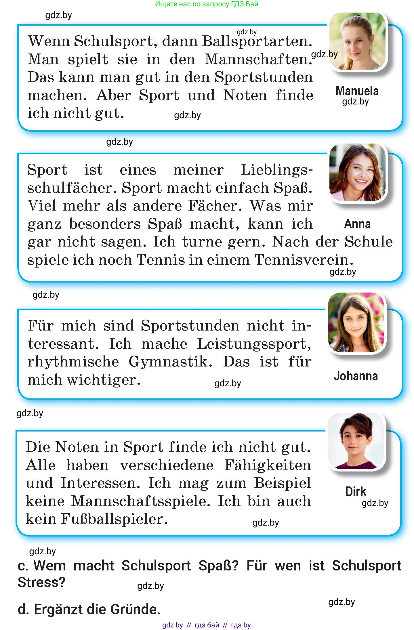 Немецкий язык (Deutsch), 7 класс Учебник (Schülerbuch), авторы: Будько Антонина Филипповна (Budjko Antonina), Урбанович Инна Ювинальевна (Urbanowitsch Ina), издательство Вышэйшая школа, Минск, 2021, страница 101, номер 1, Условие (продолжение 2)