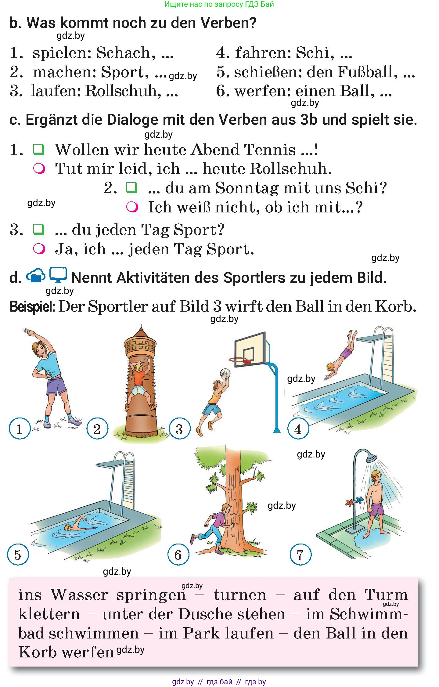 Немецкий язык (Deutsch), 7 класс Учебник (Schülerbuch), авторы: Будько Антонина Филипповна (Budjko Antonina), Урбанович Инна Ювинальевна (Urbanowitsch Ina), издательство Вышэйшая школа, Минск, 2021, страница 105, номер 3, Условие (продолжение 2)