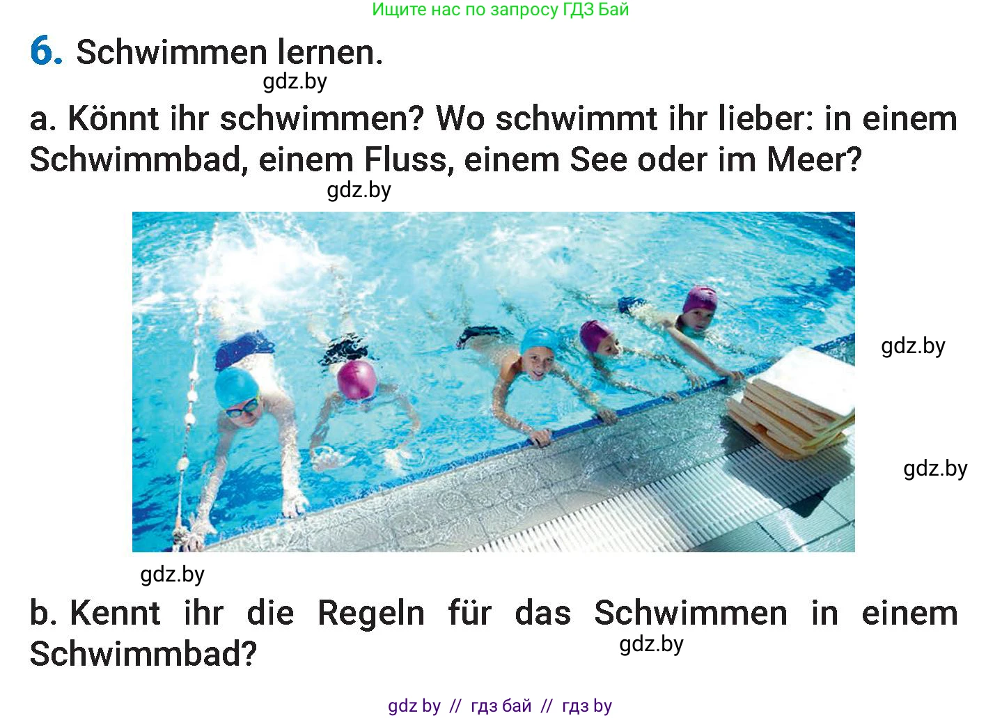 Немецкий язык (Deutsch), 7 класс Учебник (Schülerbuch), авторы: Будько Антонина Филипповна (Budjko Antonina), Урбанович Инна Ювинальевна (Urbanowitsch Ina), издательство Вышэйшая школа, Минск, 2021, страница 109, номер 6, Условие