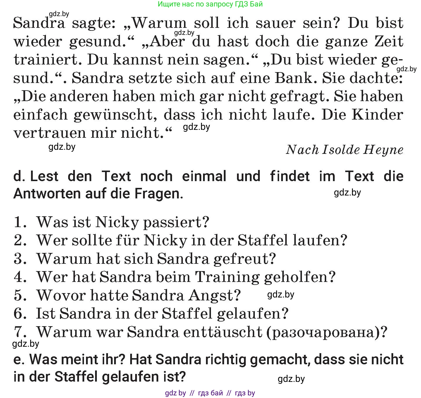 Немецкий язык (Deutsch), 7 класс Учебник (Schülerbuch), авторы: Будько Антонина Филипповна (Budjko Antonina), Урбанович Инна Ювинальевна (Urbanowitsch Ina), издательство Вышэйшая школа, Минск, 2021, страница 112, номер 7, Условие (продолжение 3)