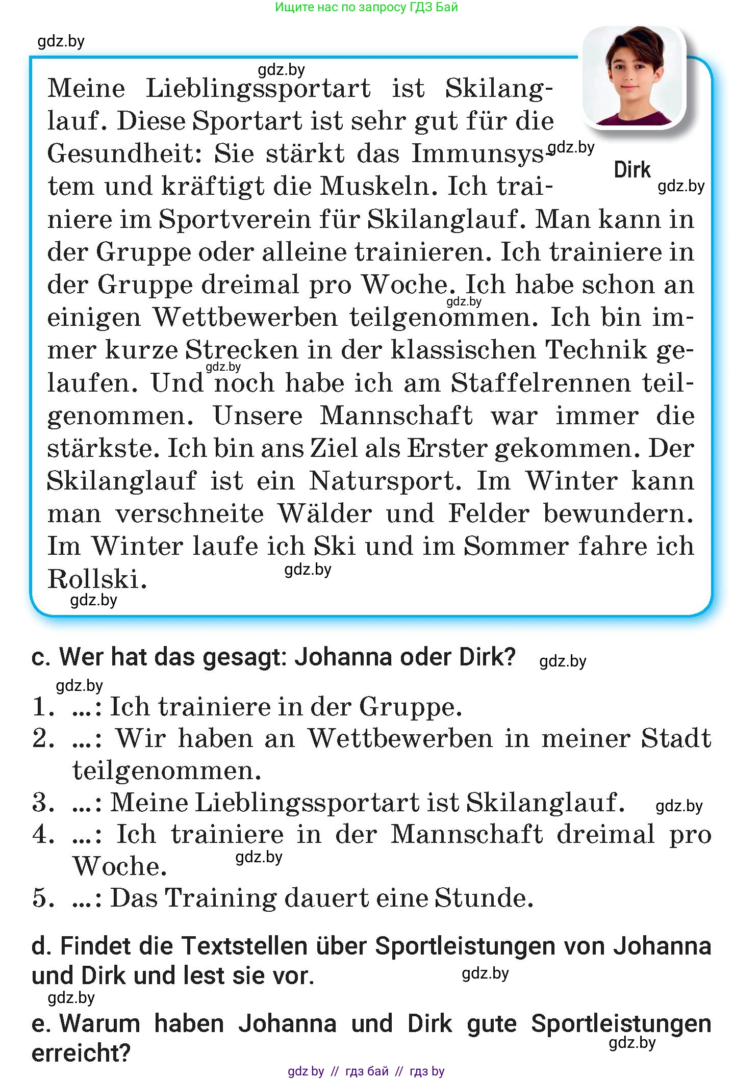 Немецкий язык (Deutsch), 7 класс Учебник (Schülerbuch), авторы: Будько Антонина Филипповна (Budjko Antonina), Урбанович Инна Ювинальевна (Urbanowitsch Ina), издательство Вышэйшая школа, Минск, 2021, страница 117, номер 1, Условие (продолжение 2)