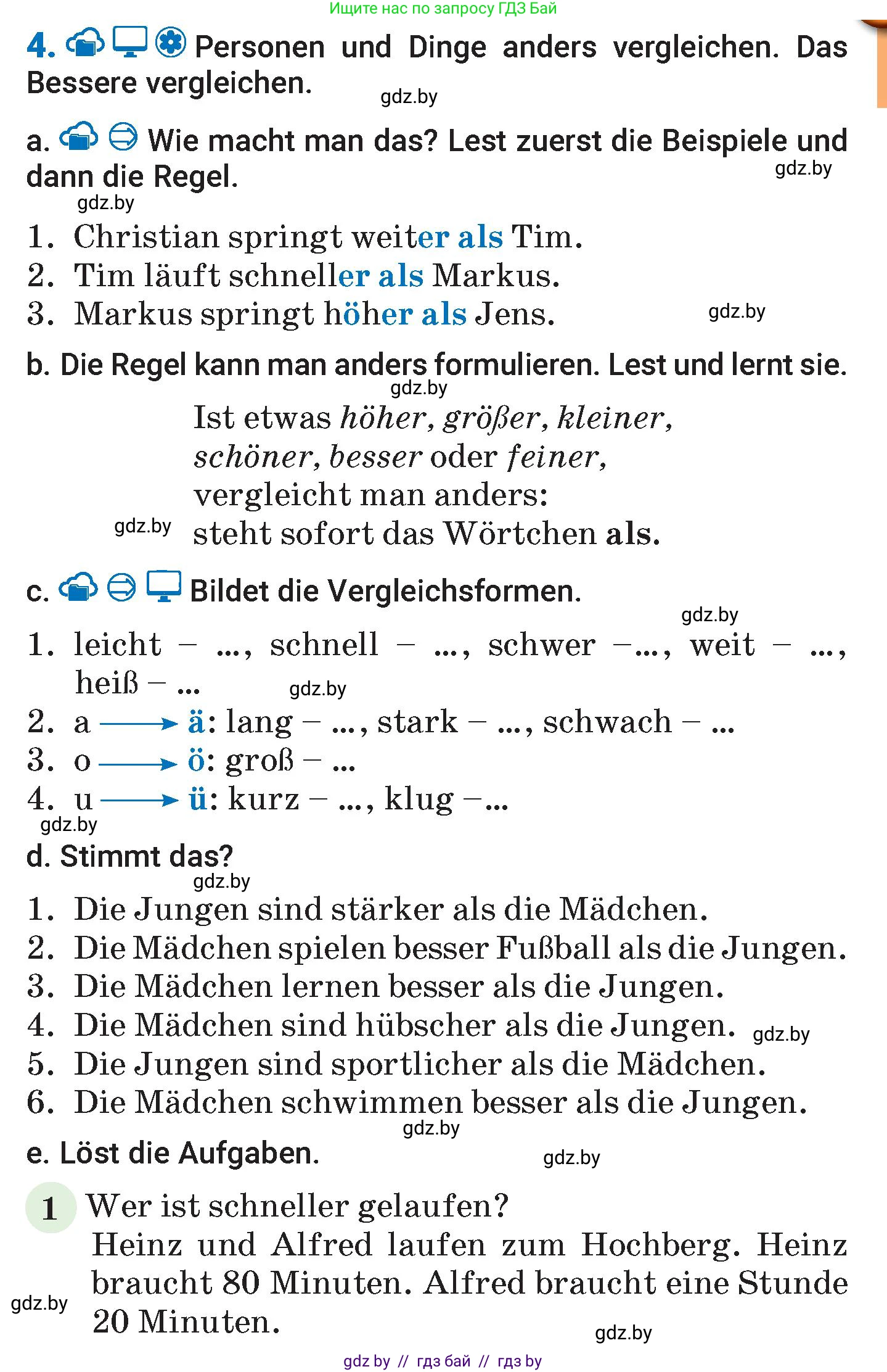 Немецкий язык (Deutsch), 7 класс Учебник (Schülerbuch), авторы: Будько Антонина Филипповна (Budjko Antonina), Урбанович Инна Ювинальевна (Urbanowitsch Ina), издательство Вышэйшая школа, Минск, 2021, страница 121, номер 4, Условие