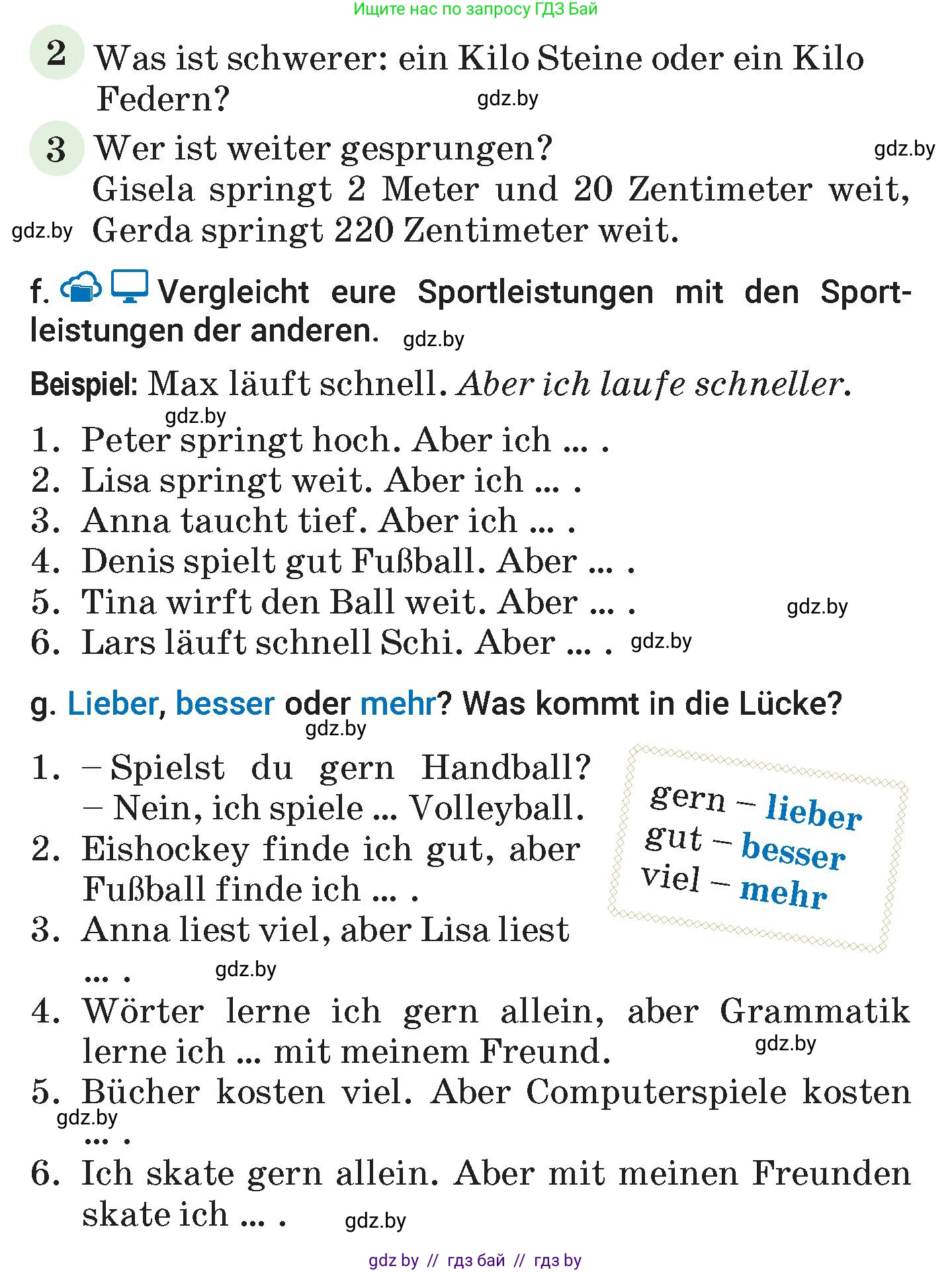 Немецкий язык (Deutsch), 7 класс Учебник (Schülerbuch), авторы: Будько Антонина Филипповна (Budjko Antonina), Урбанович Инна Ювинальевна (Urbanowitsch Ina), издательство Вышэйшая школа, Минск, 2021, страница 121, номер 4, Условие (продолжение 2)