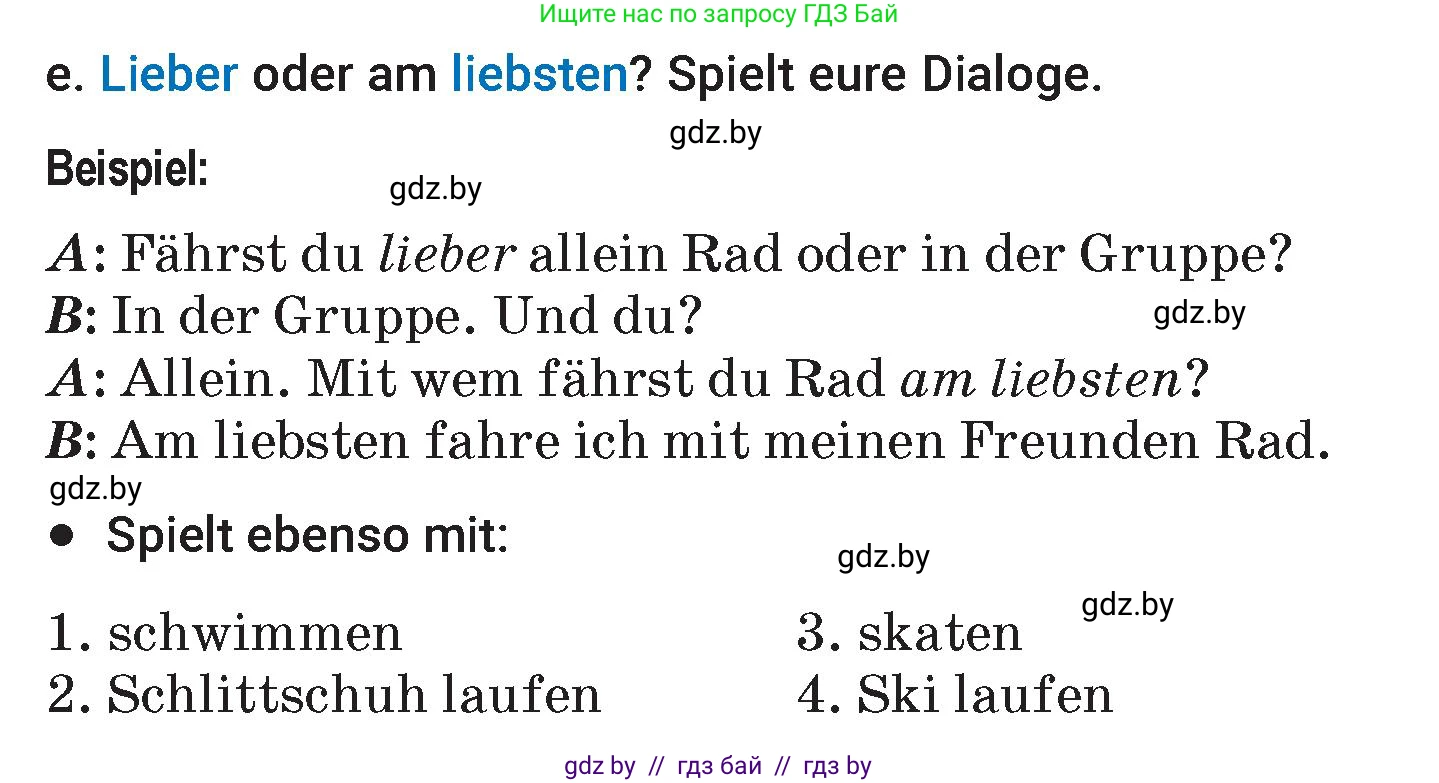 Немецкий язык (Deutsch), 7 класс Учебник (Schülerbuch), авторы: Будько Антонина Филипповна (Budjko Antonina), Урбанович Инна Ювинальевна (Urbanowitsch Ina), издательство Вышэйшая школа, Минск, 2021, страница 122, номер 5, Условие (продолжение 3)