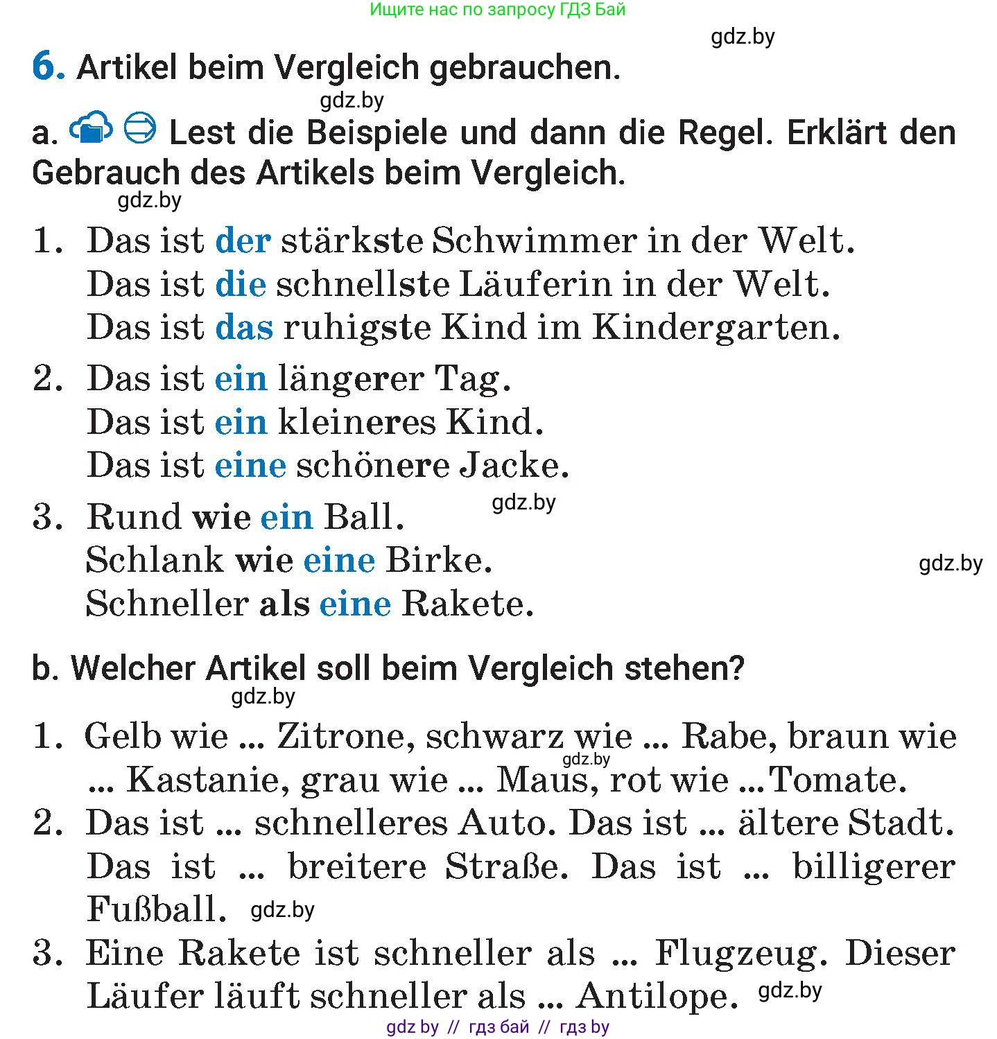 Немецкий язык (Deutsch), 7 класс Учебник (Schülerbuch), авторы: Будько Антонина Филипповна (Budjko Antonina), Урбанович Инна Ювинальевна (Urbanowitsch Ina), издательство Вышэйшая школа, Минск, 2021, страница 124, номер 6, Условие