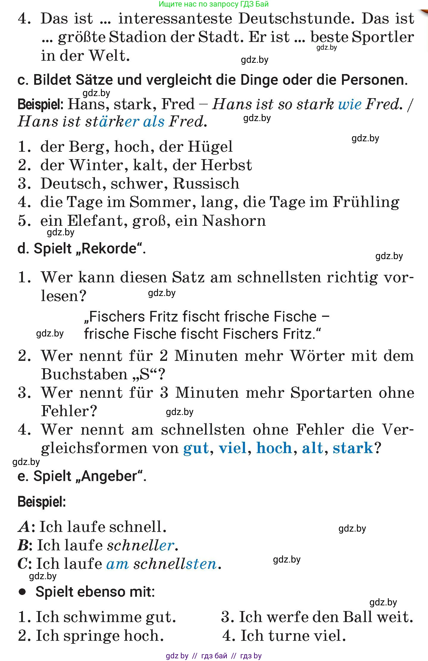 Немецкий язык (Deutsch), 7 класс Учебник (Schülerbuch), авторы: Будько Антонина Филипповна (Budjko Antonina), Урбанович Инна Ювинальевна (Urbanowitsch Ina), издательство Вышэйшая школа, Минск, 2021, страница 124, номер 6, Условие (продолжение 2)