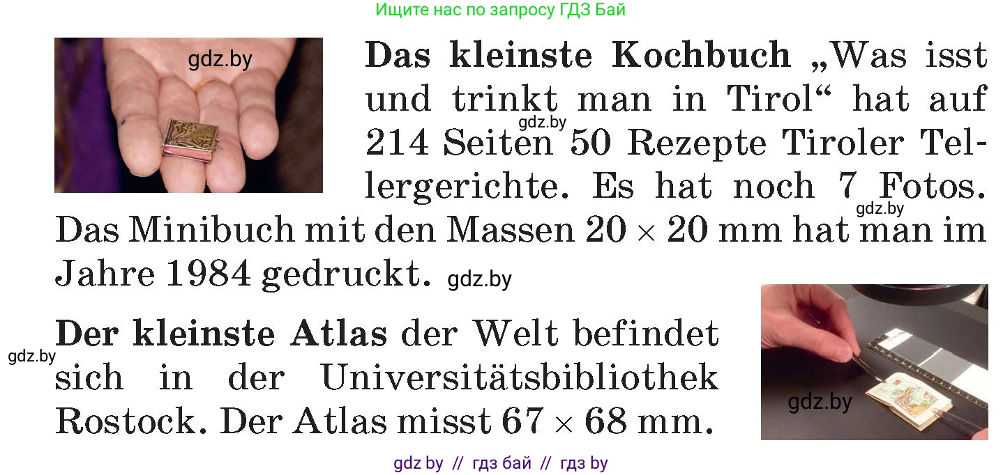 Немецкий язык (Deutsch), 7 класс Учебник (Schülerbuch), авторы: Будько Антонина Филипповна (Budjko Antonina), Урбанович Инна Ювинальевна (Urbanowitsch Ina), издательство Вышэйшая школа, Минск, 2021, страница 126, номер 7, Условие (продолжение 3)