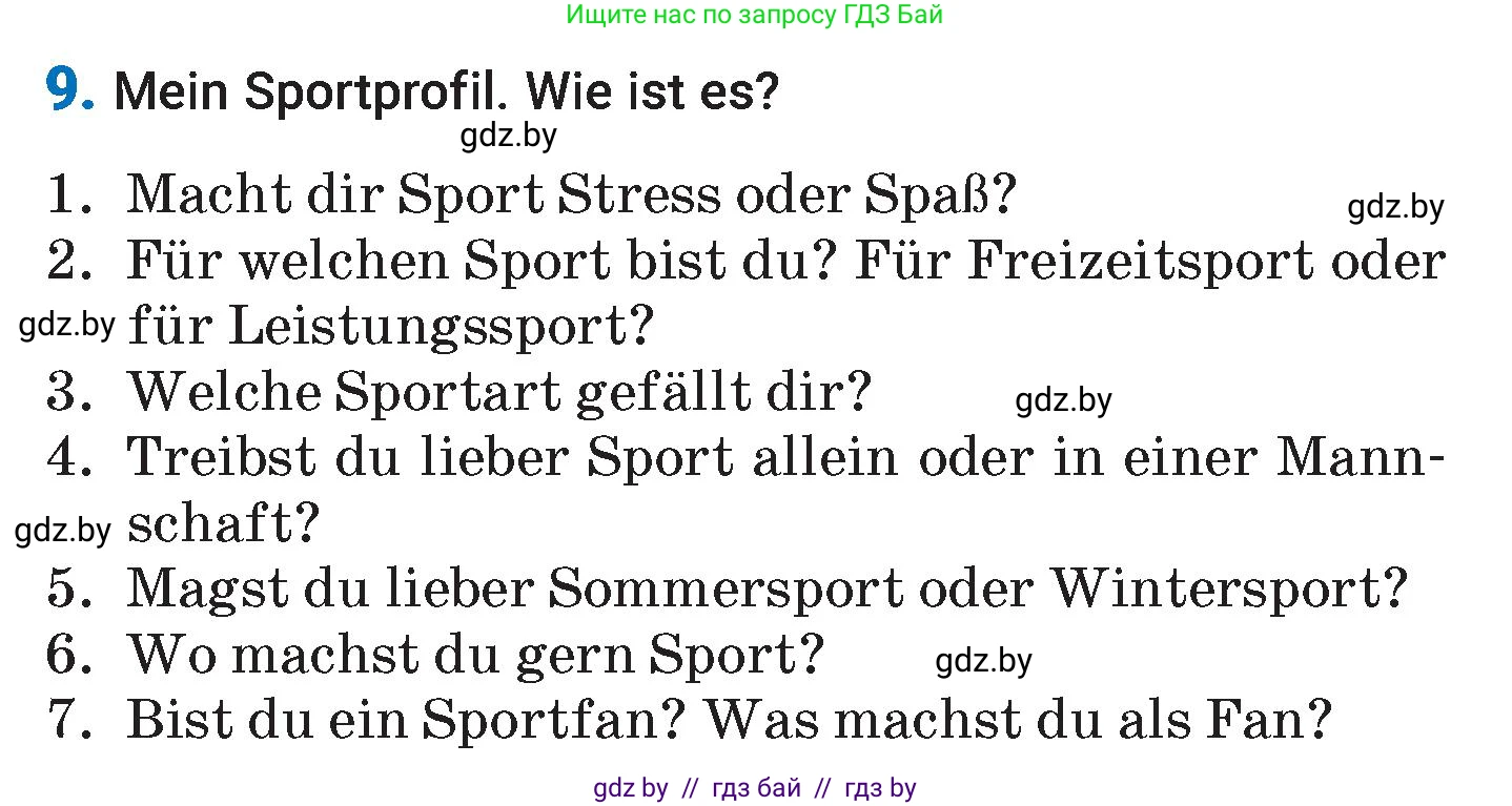 Немецкий язык (Deutsch), 7 класс Учебник (Schülerbuch), авторы: Будько Антонина Филипповна (Budjko Antonina), Урбанович Инна Ювинальевна (Urbanowitsch Ina), издательство Вышэйшая школа, Минск, 2021, страница 129, номер 9, Условие