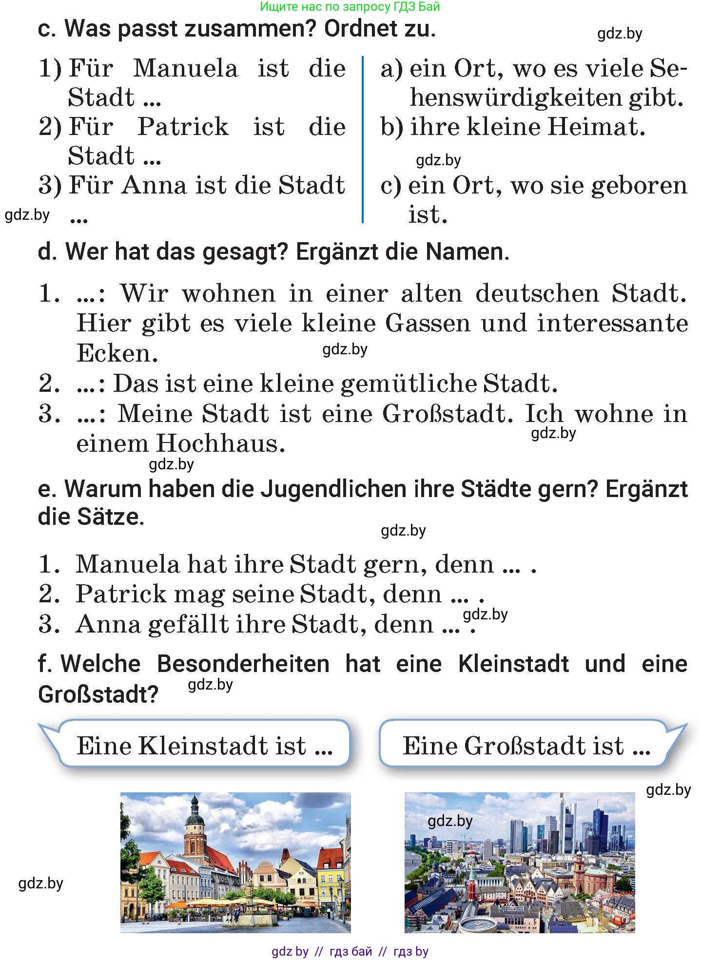 Немецкий язык (Deutsch), 7 класс Учебник (Schülerbuch), авторы: Будько Антонина Филипповна (Budjko Antonina), Урбанович Инна Ювинальевна (Urbanowitsch Ina), издательство Вышэйшая школа, Минск, 2021, страница 134, номер 1, Условие (продолжение 3)