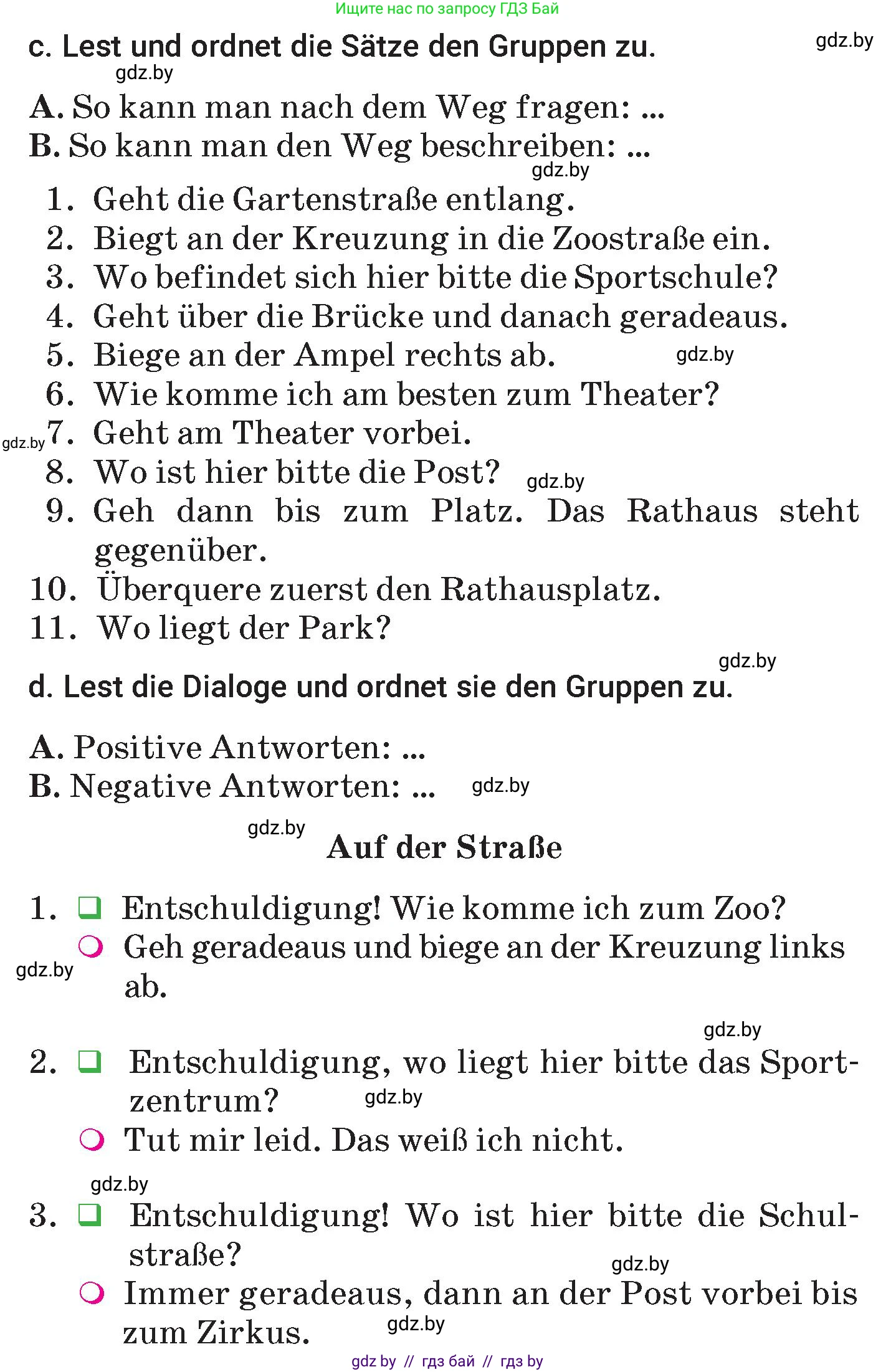 Немецкий язык (Deutsch), 7 класс Учебник (Schülerbuch), авторы: Будько Антонина Филипповна (Budjko Antonina), Урбанович Инна Ювинальевна (Urbanowitsch Ina), издательство Вышэйшая школа, Минск, 2021, страница 141, номер 5, Условие (продолжение 2)