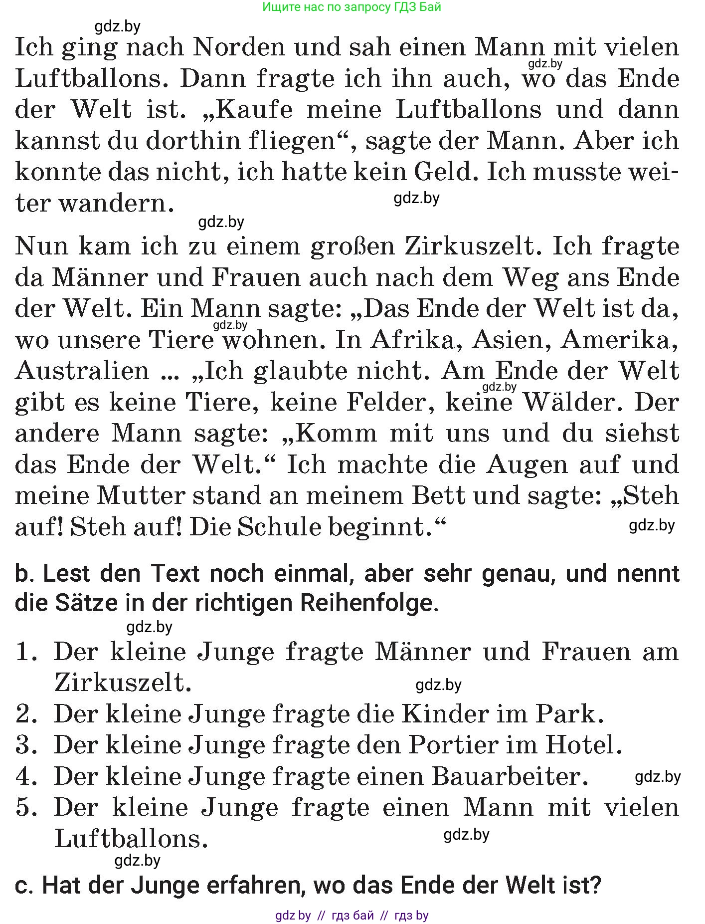 Немецкий язык (Deutsch), 7 класс Учебник (Schülerbuch), авторы: Будько Антонина Филипповна (Budjko Antonina), Урбанович Инна Ювинальевна (Urbanowitsch Ina), издательство Вышэйшая школа, Минск, 2021, страница 151, номер 9, Условие (продолжение 2)