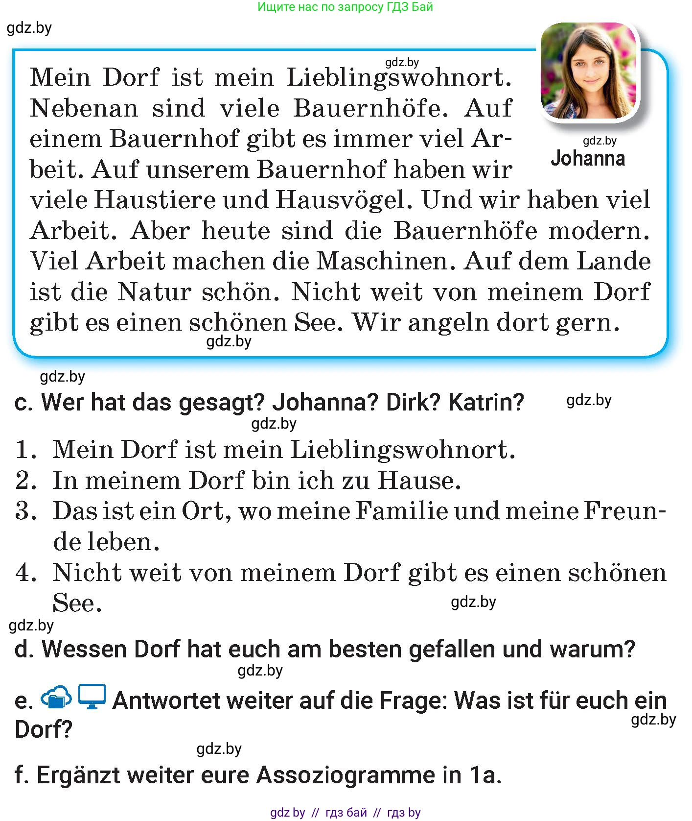 Немецкий язык (Deutsch), 7 класс Учебник (Schülerbuch), авторы: Будько Антонина Филипповна (Budjko Antonina), Урбанович Инна Ювинальевна (Urbanowitsch Ina), издательство Вышэйшая школа, Минск, 2021, страница 153, номер 1, Условие (продолжение 2)