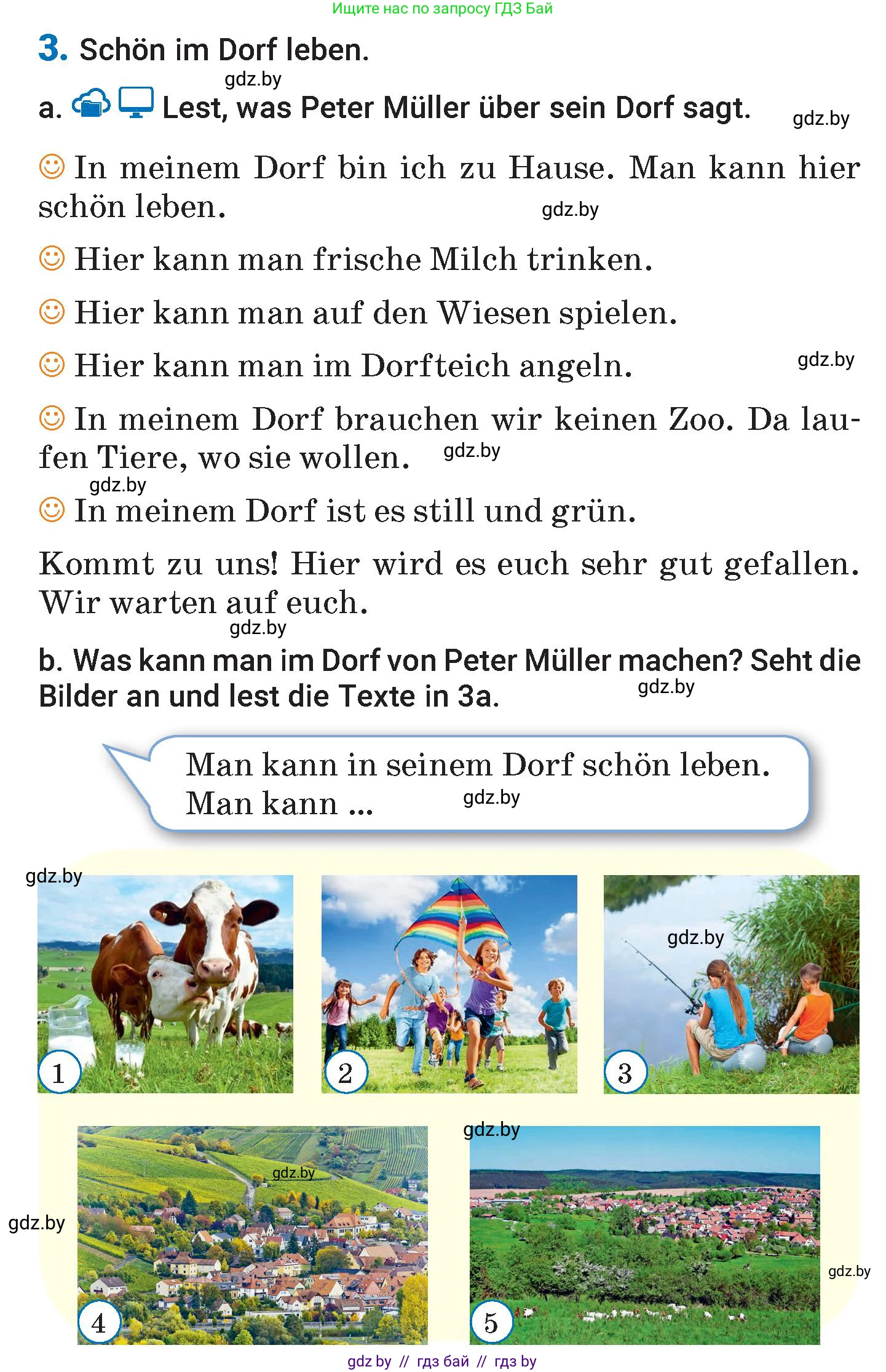 Немецкий язык (Deutsch), 7 класс Учебник (Schülerbuch), авторы: Будько Антонина Филипповна (Budjko Antonina), Урбанович Инна Ювинальевна (Urbanowitsch Ina), издательство Вышэйшая школа, Минск, 2021, страница 156, номер 3, Условие