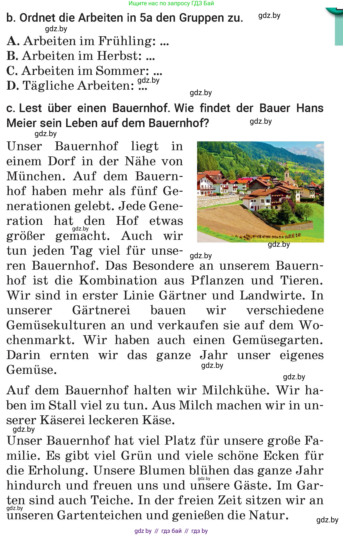 Немецкий язык (Deutsch), 7 класс Учебник (Schülerbuch), авторы: Будько Антонина Филипповна (Budjko Antonina), Урбанович Инна Ювинальевна (Urbanowitsch Ina), издательство Вышэйшая школа, Минск, 2021, страница 158, номер 5, Условие (продолжение 2)