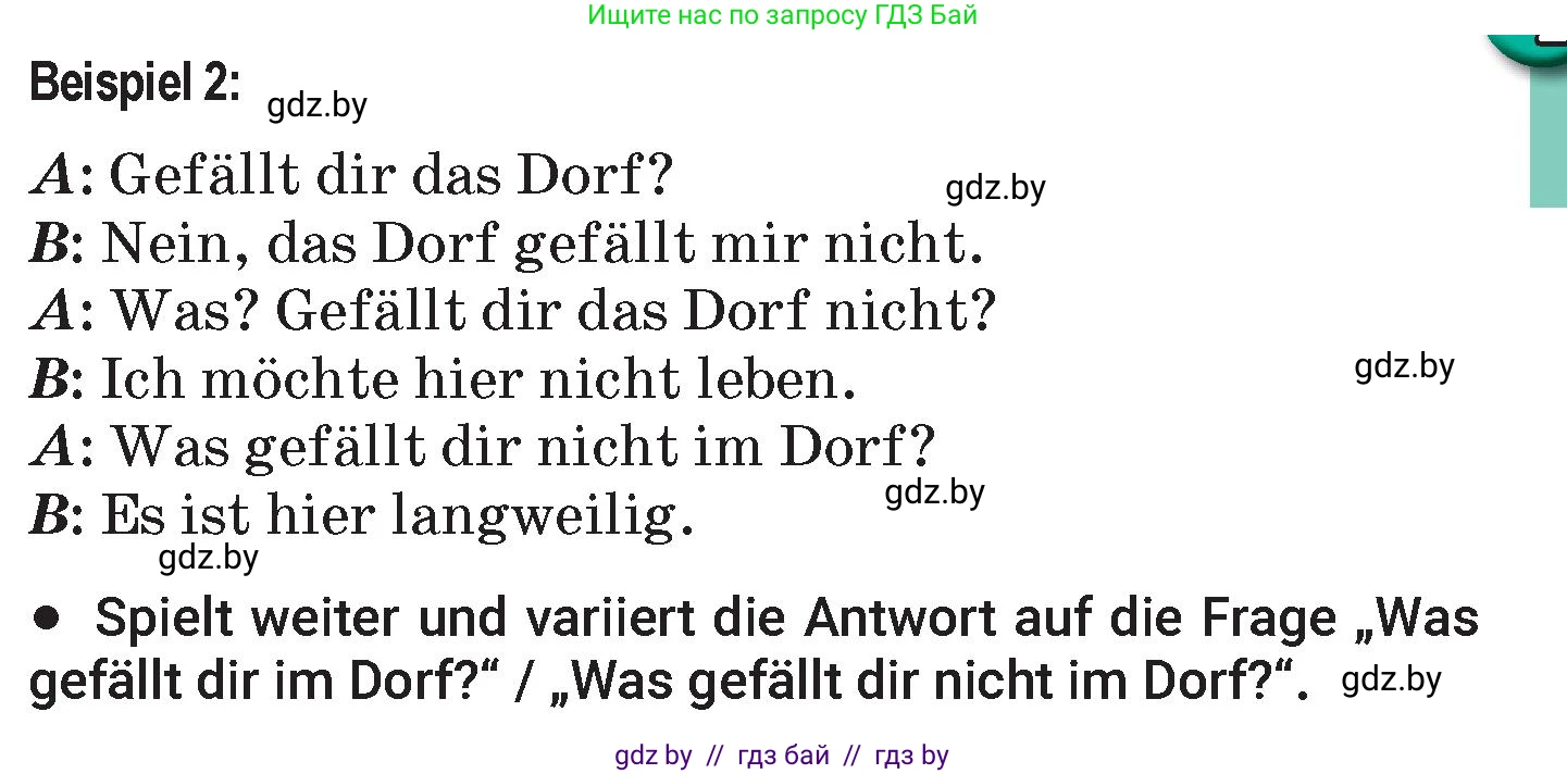 Немецкий язык (Deutsch), 7 класс Учебник (Schülerbuch), авторы: Будько Антонина Филипповна (Budjko Antonina), Урбанович Инна Ювинальевна (Urbanowitsch Ina), издательство Вышэйшая школа, Минск, 2021, страница 158, номер 5, Условие (продолжение 4)
