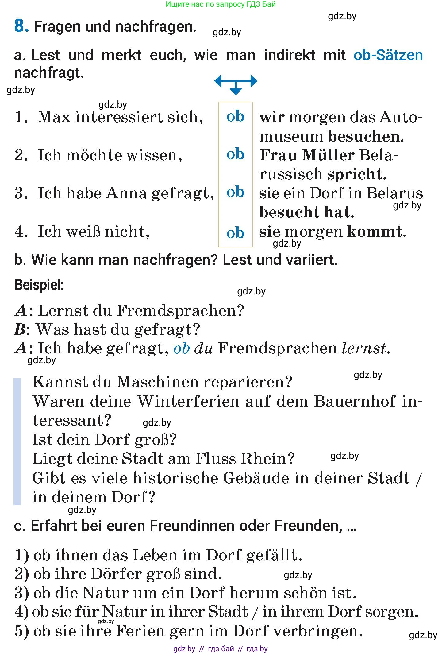 Немецкий язык (Deutsch), 7 класс Учебник (Schülerbuch), авторы: Будько Антонина Филипповна (Budjko Antonina), Урбанович Инна Ювинальевна (Urbanowitsch Ina), издательство Вышэйшая школа, Минск, 2021, страница 164, номер 8, Условие