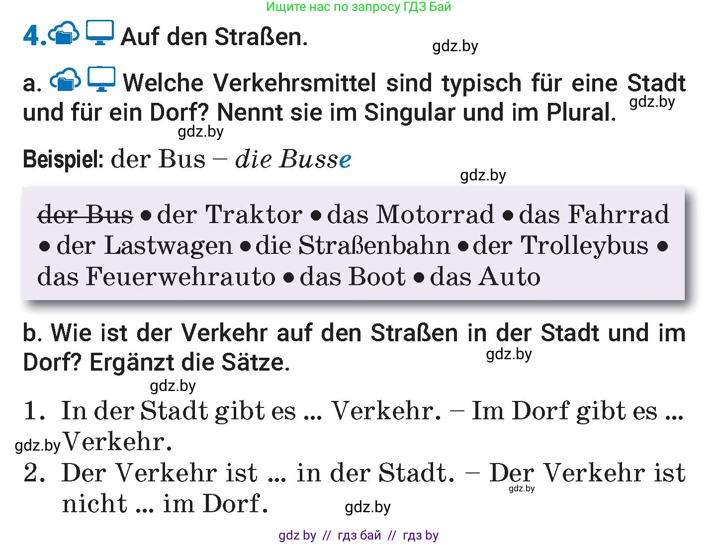 Немецкий язык (Deutsch), 7 класс Учебник (Schülerbuch), авторы: Будько Антонина Филипповна (Budjko Antonina), Урбанович Инна Ювинальевна (Urbanowitsch Ina), издательство Вышэйшая школа, Минск, 2021, страница 170, номер 4, Условие