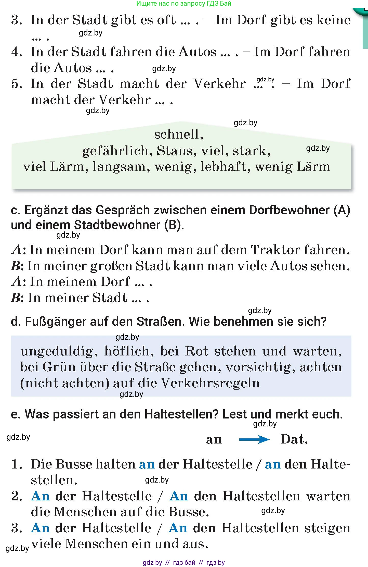 Немецкий язык (Deutsch), 7 класс Учебник (Schülerbuch), авторы: Будько Антонина Филипповна (Budjko Antonina), Урбанович Инна Ювинальевна (Urbanowitsch Ina), издательство Вышэйшая школа, Минск, 2021, страница 170, номер 4, Условие (продолжение 2)