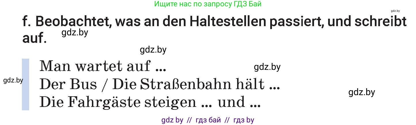 Немецкий язык (Deutsch), 7 класс Учебник (Schülerbuch), авторы: Будько Антонина Филипповна (Budjko Antonina), Урбанович Инна Ювинальевна (Urbanowitsch Ina), издательство Вышэйшая школа, Минск, 2021, страница 170, номер 4, Условие (продолжение 3)