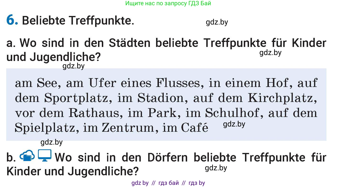 Немецкий язык (Deutsch), 7 класс Учебник (Schülerbuch), авторы: Будько Антонина Филипповна (Budjko Antonina), Урбанович Инна Ювинальевна (Urbanowitsch Ina), издательство Вышэйшая школа, Минск, 2021, страница 173, номер 6, Условие