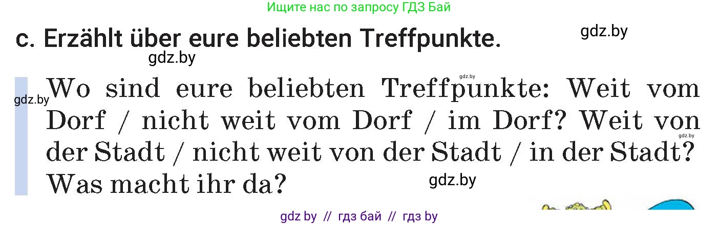 Немецкий язык (Deutsch), 7 класс Учебник (Schülerbuch), авторы: Будько Антонина Филипповна (Budjko Antonina), Урбанович Инна Ювинальевна (Urbanowitsch Ina), издательство Вышэйшая школа, Минск, 2021, страница 173, номер 6, Условие (продолжение 2)