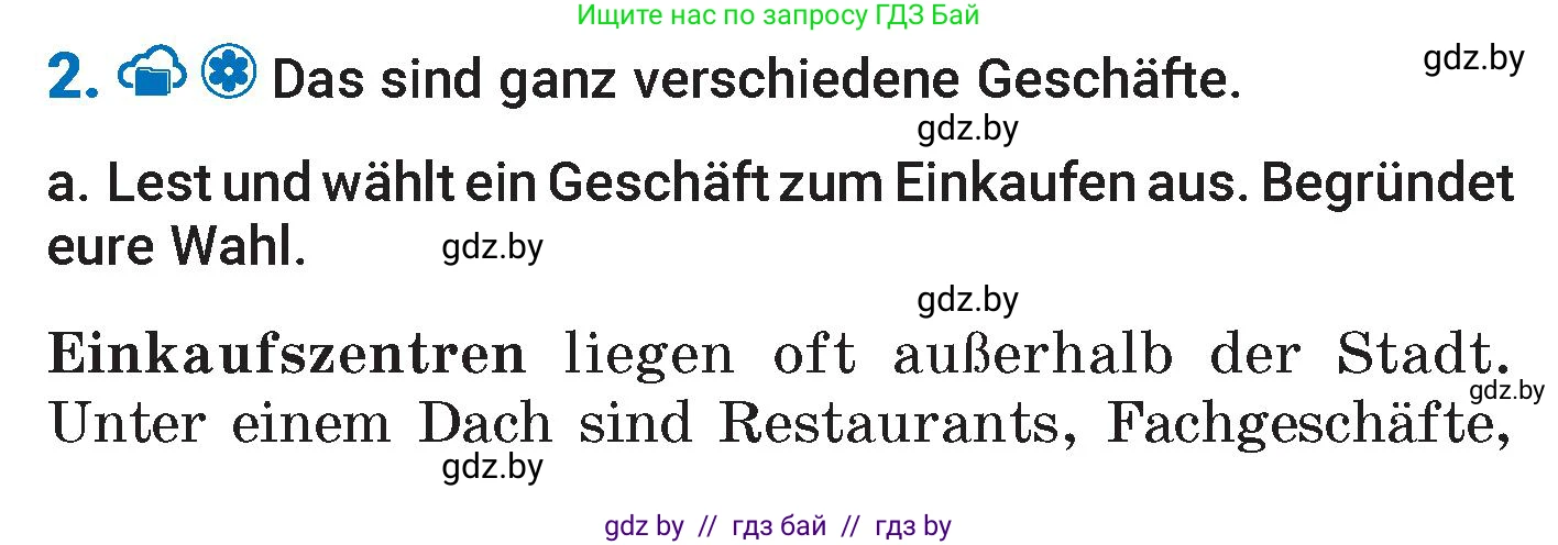 Немецкий язык (Deutsch), 7 класс Учебник (Schülerbuch), авторы: Будько Антонина Филипповна (Budjko Antonina), Урбанович Инна Ювинальевна (Urbanowitsch Ina), издательство Вышэйшая школа, Минск, 2021, страница 181, номер 2, Условие