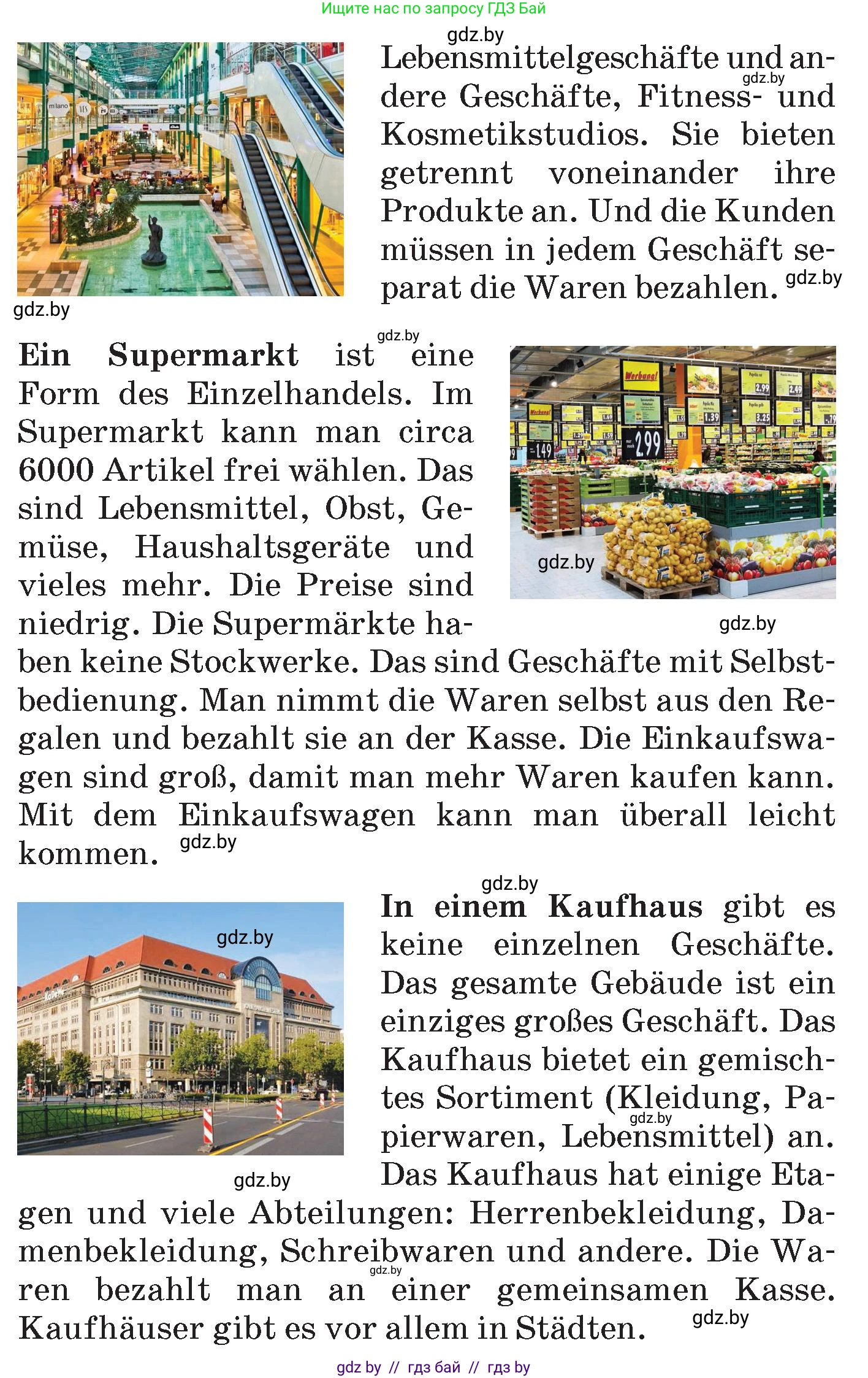 Немецкий язык (Deutsch), 7 класс Учебник (Schülerbuch), авторы: Будько Антонина Филипповна (Budjko Antonina), Урбанович Инна Ювинальевна (Urbanowitsch Ina), издательство Вышэйшая школа, Минск, 2021, страница 181, номер 2, Условие (продолжение 2)