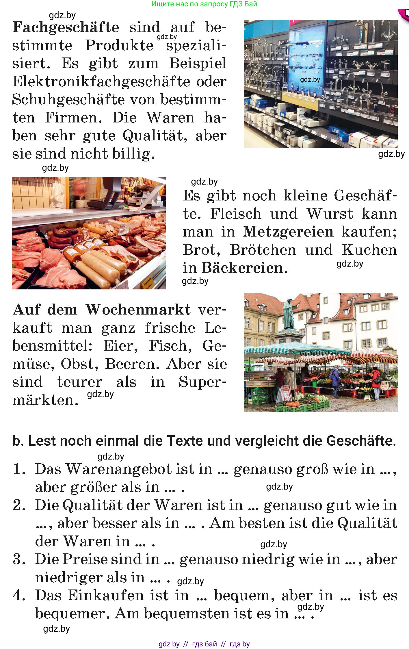 Немецкий язык (Deutsch), 7 класс Учебник (Schülerbuch), авторы: Будько Антонина Филипповна (Budjko Antonina), Урбанович Инна Ювинальевна (Urbanowitsch Ina), издательство Вышэйшая школа, Минск, 2021, страница 181, номер 2, Условие (продолжение 3)