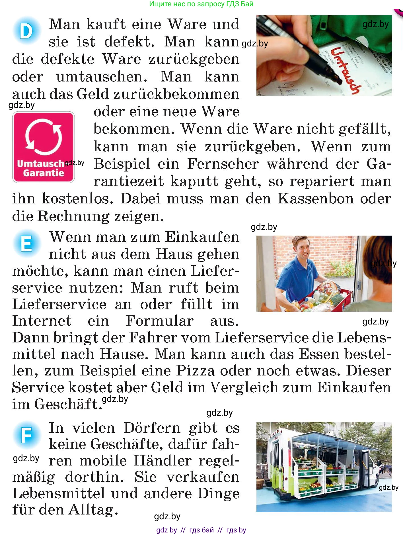 Немецкий язык (Deutsch), 7 класс Учебник (Schülerbuch), авторы: Будько Антонина Филипповна (Budjko Antonina), Урбанович Инна Ювинальевна (Urbanowitsch Ina), издательство Вышэйшая школа, Минск, 2021, страница 187, номер 5, Условие (продолжение 3)