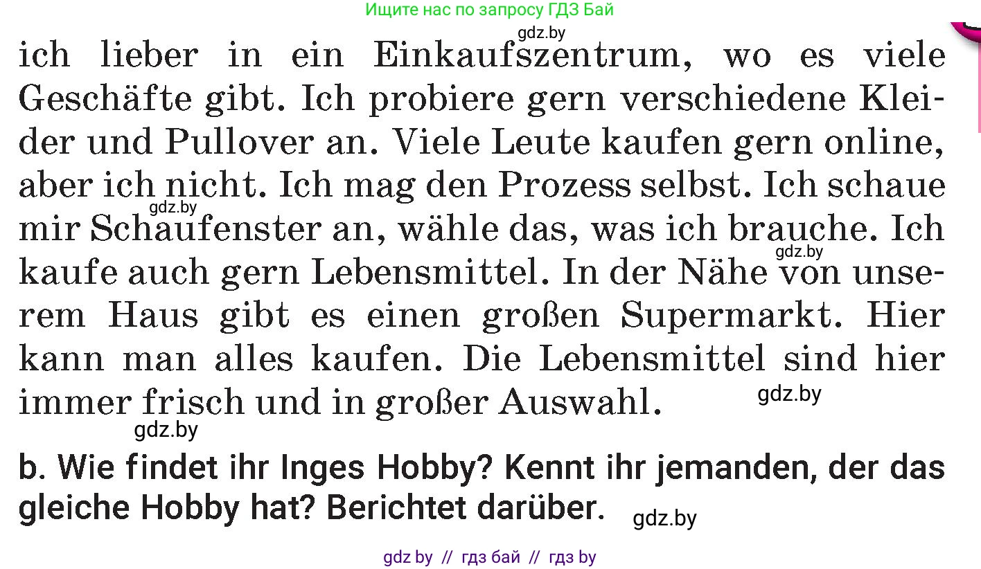 Немецкий язык (Deutsch), 7 класс Учебник (Schülerbuch), авторы: Будько Антонина Филипповна (Budjko Antonina), Урбанович Инна Ювинальевна (Urbanowitsch Ina), издательство Вышэйшая школа, Минск, 2021, страница 190, номер 7, Условие (продолжение 2)