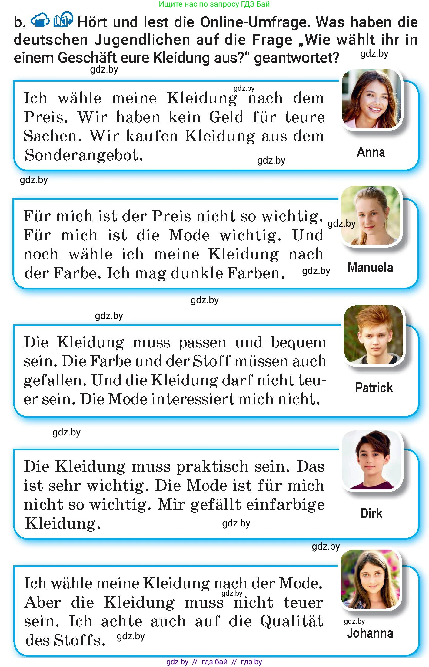 Немецкий язык (Deutsch), 7 класс Учебник (Schülerbuch), авторы: Будько Антонина Филипповна (Budjko Antonina), Урбанович Инна Ювинальевна (Urbanowitsch Ina), издательство Вышэйшая школа, Минск, 2021, страница 191, номер 1, Условие (продолжение 2)