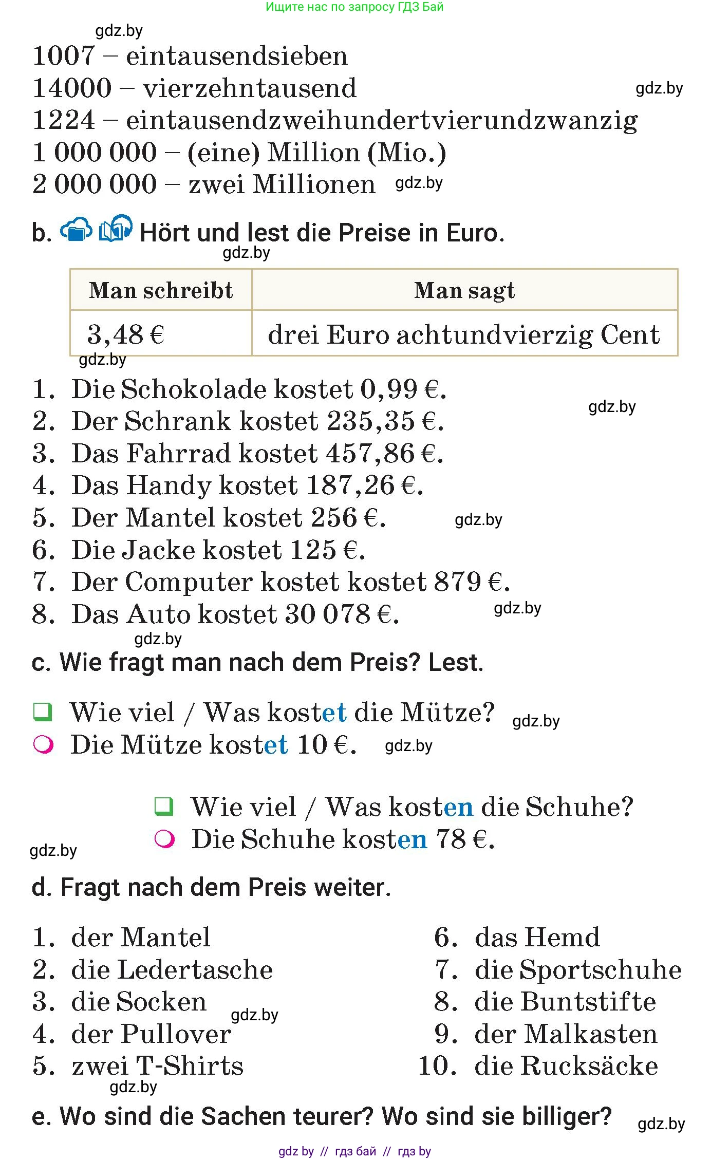 Немецкий язык (Deutsch), 7 класс Учебник (Schülerbuch), авторы: Будько Антонина Филипповна (Budjko Antonina), Урбанович Инна Ювинальевна (Urbanowitsch Ina), издательство Вышэйшая школа, Минск, 2021, страница 193, номер 3, Условие (продолжение 2)