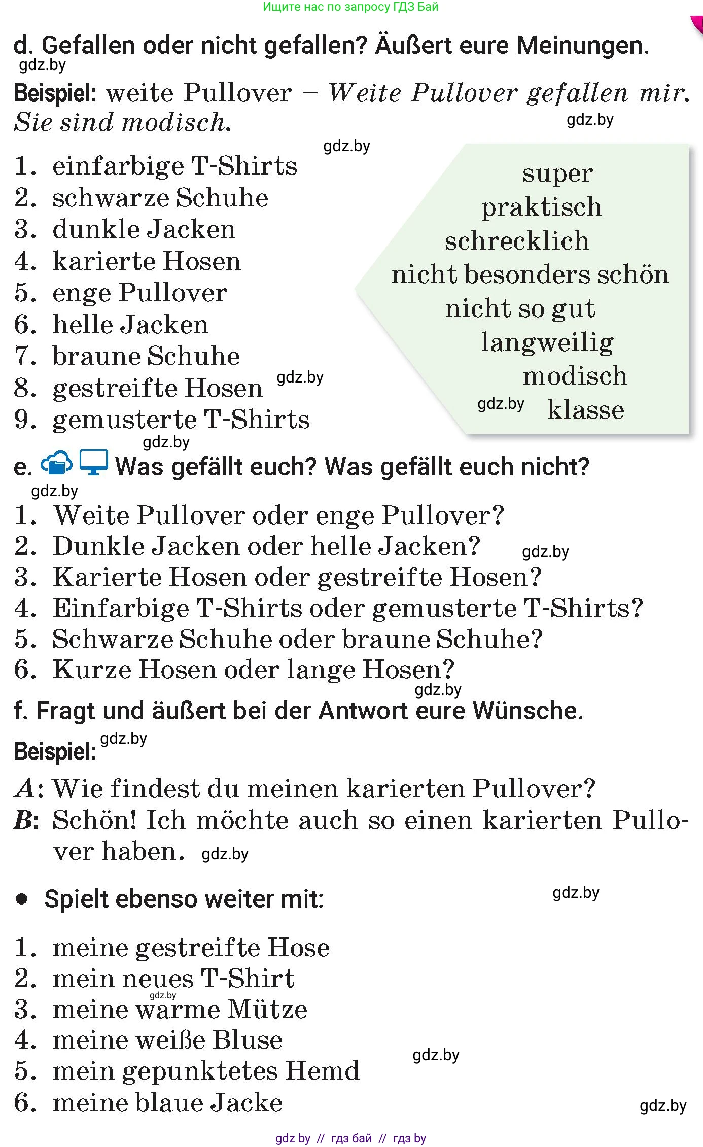 Немецкий язык (Deutsch), 7 класс Учебник (Schülerbuch), авторы: Будько Антонина Филипповна (Budjko Antonina), Урбанович Инна Ювинальевна (Urbanowitsch Ina), издательство Вышэйшая школа, Минск, 2021, страница 196, номер 5, Условие (продолжение 2)