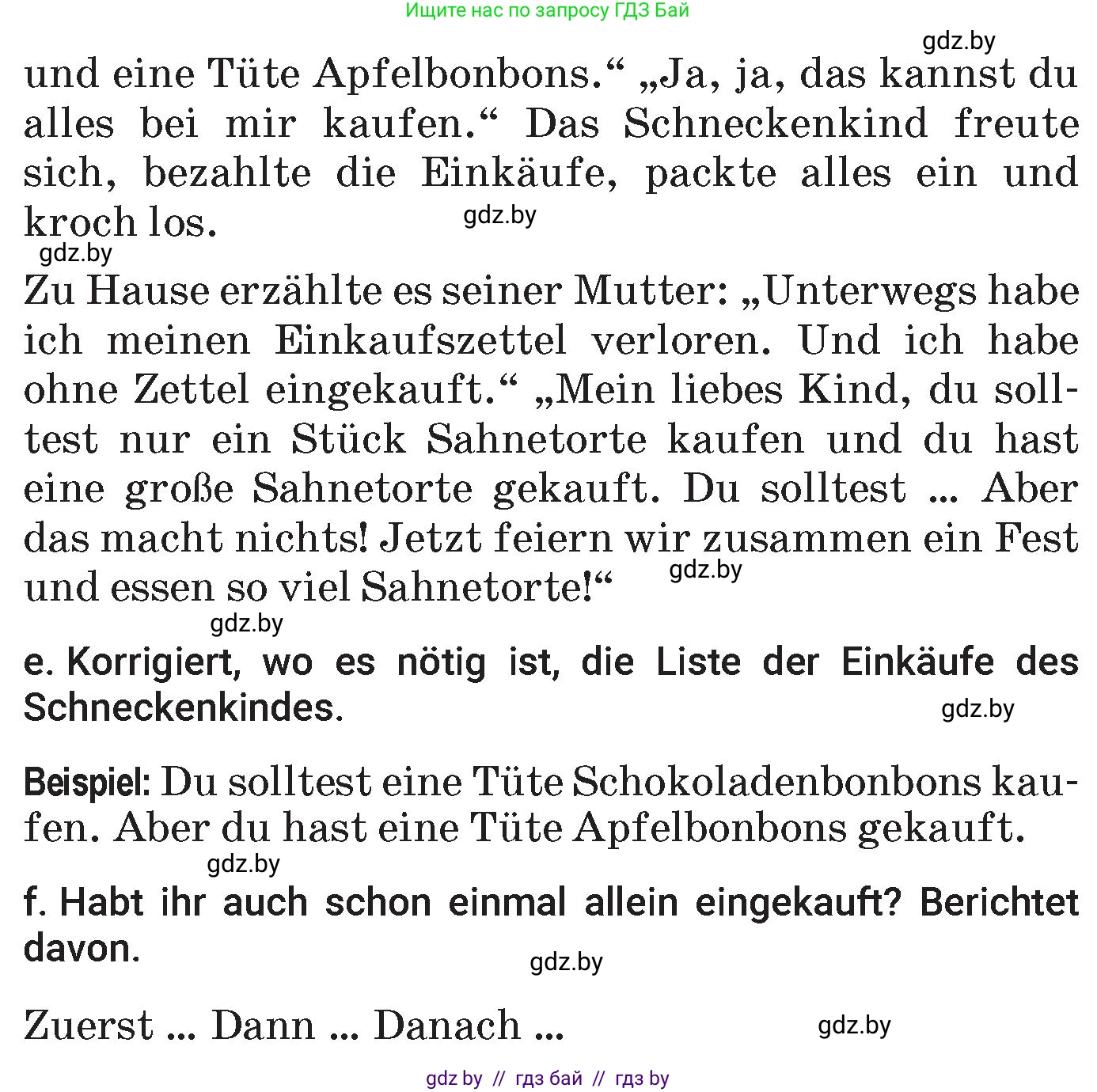 Немецкий язык (Deutsch), 7 класс Учебник (Schülerbuch), авторы: Будько Антонина Филипповна (Budjko Antonina), Урбанович Инна Ювинальевна (Urbanowitsch Ina), издательство Вышэйшая школа, Минск, 2021, страница 198, номер 6, Условие (продолжение 3)