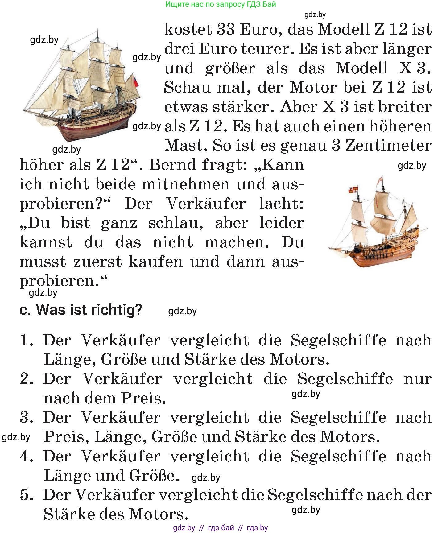 Немецкий язык (Deutsch), 7 класс Учебник (Schülerbuch), авторы: Будько Антонина Филипповна (Budjko Antonina), Урбанович Инна Ювинальевна (Urbanowitsch Ina), издательство Вышэйшая школа, Минск, 2021, страница 201, номер 8, Условие (продолжение 2)