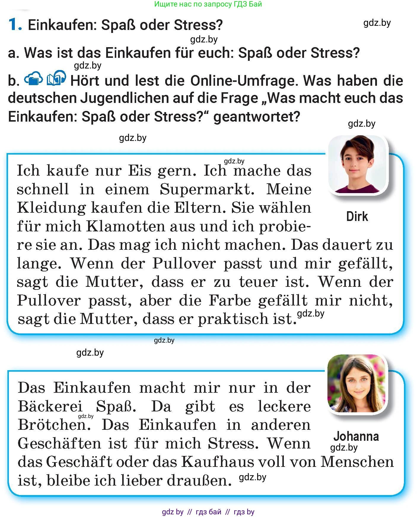 Немецкий язык (Deutsch), 7 класс Учебник (Schülerbuch), авторы: Будько Антонина Филипповна (Budjko Antonina), Урбанович Инна Ювинальевна (Urbanowitsch Ina), издательство Вышэйшая школа, Минск, 2021, страница 203, номер 1, Условие