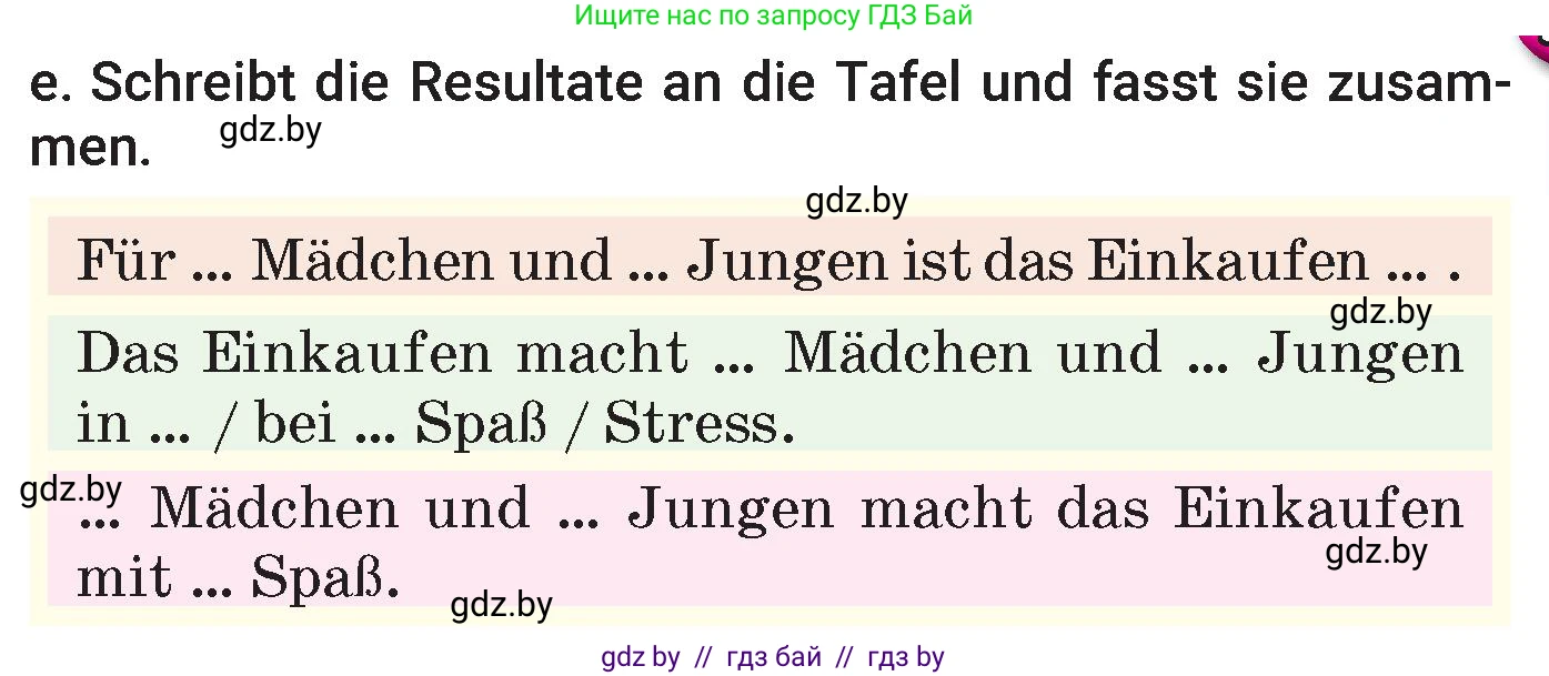 Немецкий язык (Deutsch), 7 класс Учебник (Schülerbuch), авторы: Будько Антонина Филипповна (Budjko Antonina), Урбанович Инна Ювинальевна (Urbanowitsch Ina), издательство Вышэйшая школа, Минск, 2021, страница 203, номер 1, Условие (продолжение 3)