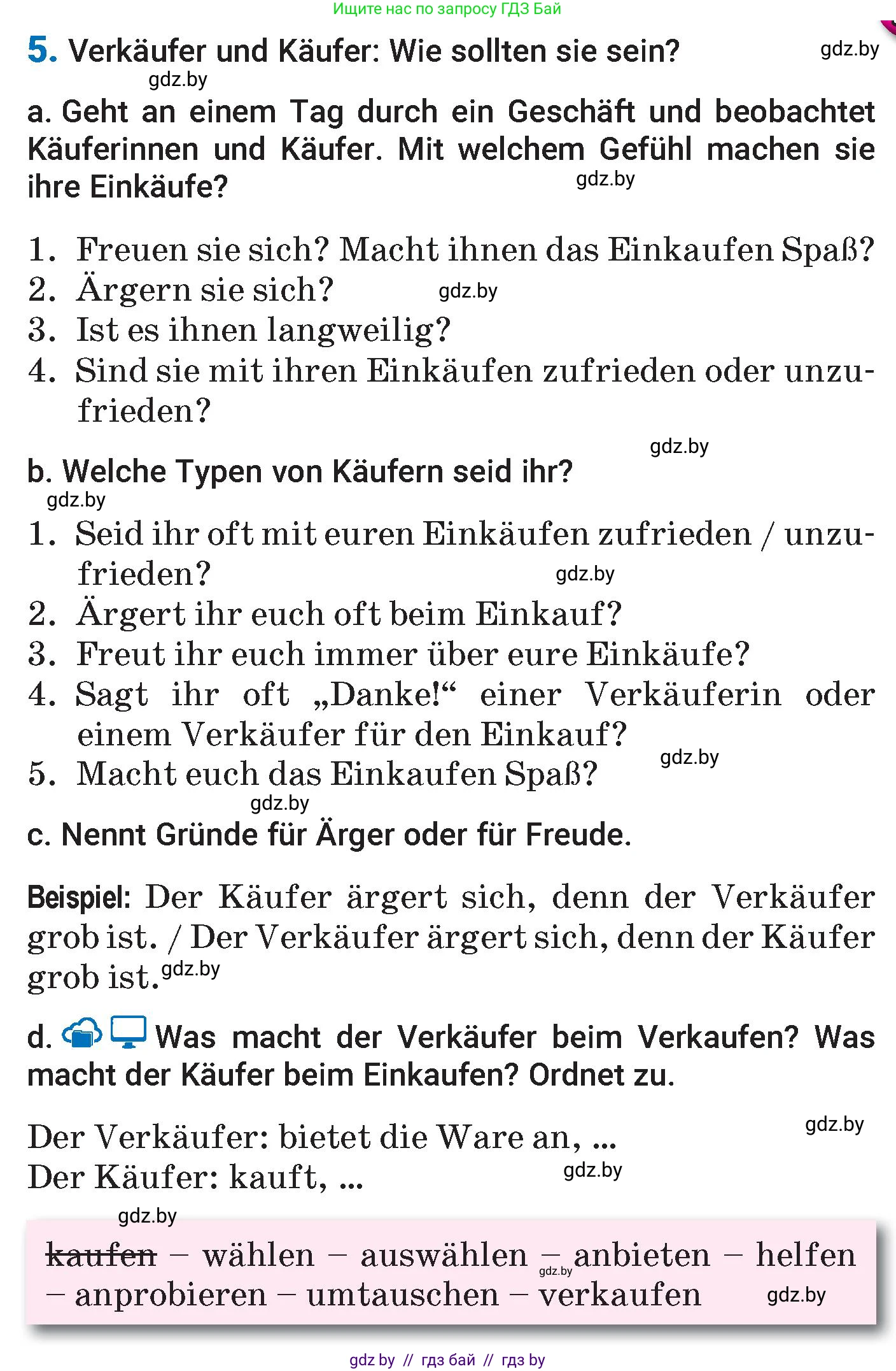 Немецкий язык (Deutsch), 7 класс Учебник (Schülerbuch), авторы: Будько Антонина Филипповна (Budjko Antonina), Урбанович Инна Ювинальевна (Urbanowitsch Ina), издательство Вышэйшая школа, Минск, 2021, страница 209, номер 5, Условие