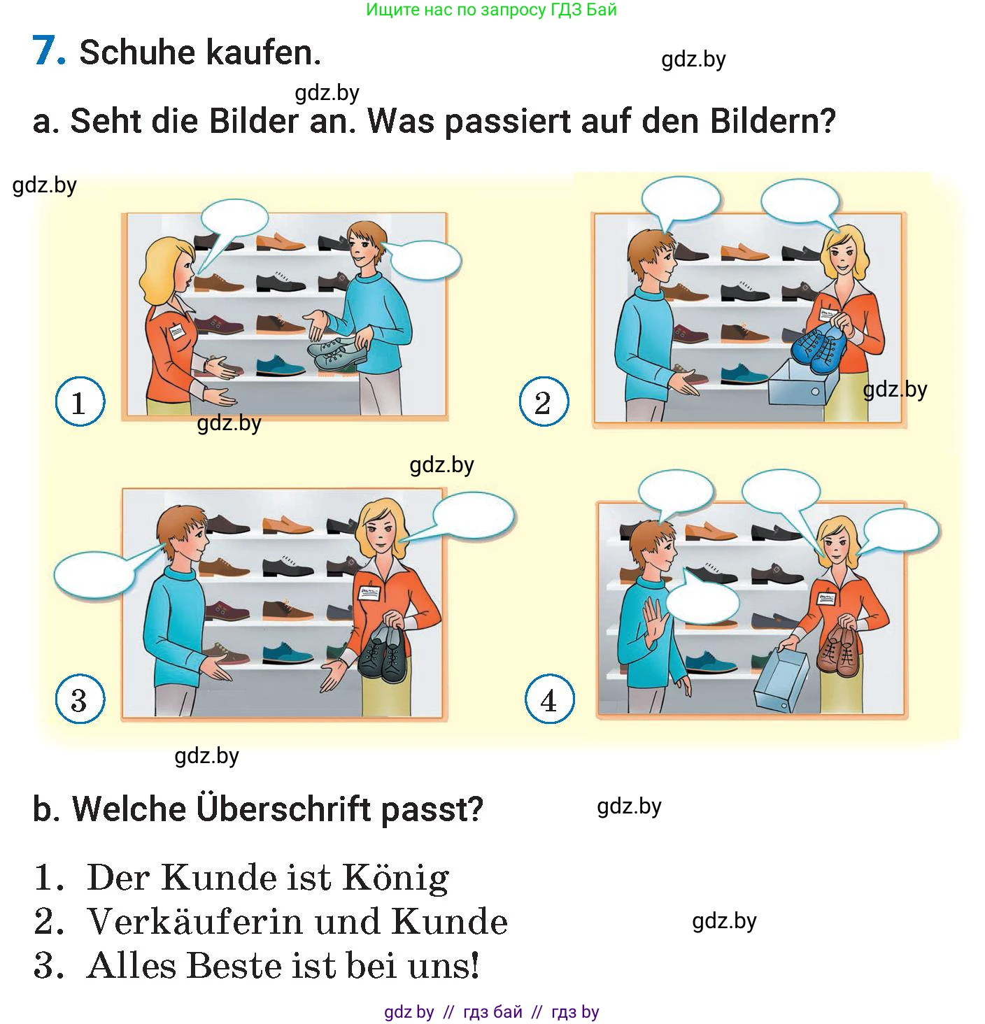 Немецкий язык (Deutsch), 7 класс Учебник (Schülerbuch), авторы: Будько Антонина Филипповна (Budjko Antonina), Урбанович Инна Ювинальевна (Urbanowitsch Ina), издательство Вышэйшая школа, Минск, 2021, страница 212, номер 7, Условие