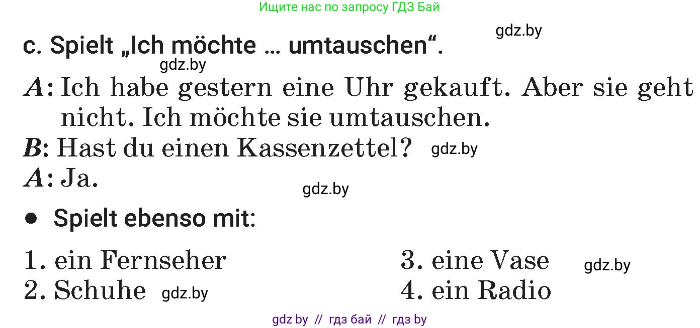 Немецкий язык (Deutsch), 7 класс Учебник (Schülerbuch), авторы: Будько Антонина Филипповна (Budjko Antonina), Урбанович Инна Ювинальевна (Urbanowitsch Ina), издательство Вышэйшая школа, Минск, 2021, страница 213, номер 8, Условие (продолжение 2)