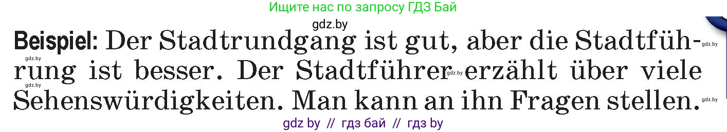 Немецкий язык (Deutsch), 7 класс Учебник (Schülerbuch), авторы: Будько Антонина Филипповна (Budjko Antonina), Урбанович Инна Ювинальевна (Urbanowitsch Ina), издательство Вышэйшая школа, Минск, 2021, страница 224, номер 4, Условие (продолжение 2)
