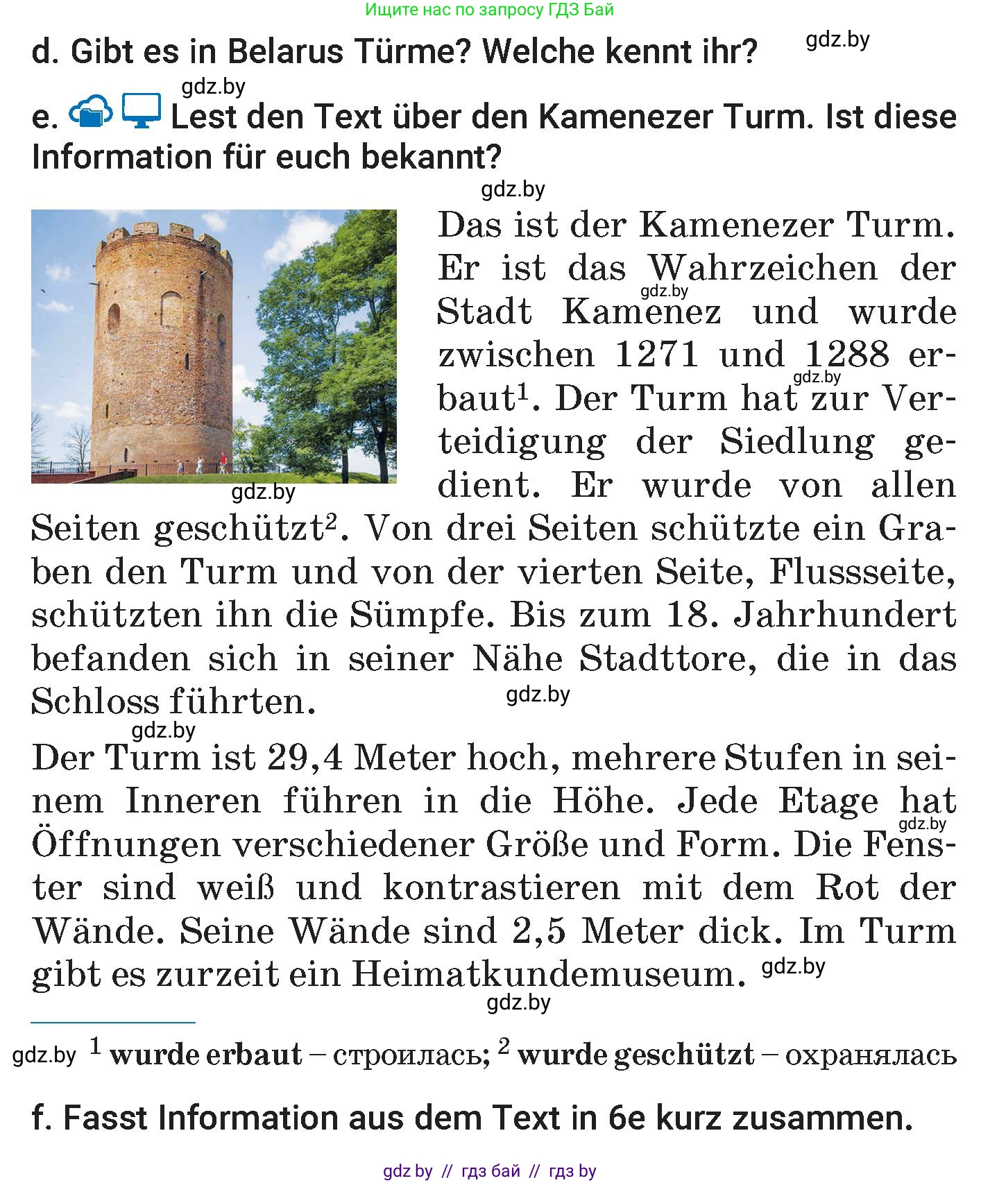 Немецкий язык (Deutsch), 7 класс Учебник (Schülerbuch), авторы: Будько Антонина Филипповна (Budjko Antonina), Урбанович Инна Ювинальевна (Urbanowitsch Ina), издательство Вышэйшая школа, Минск, 2021, страница 226, номер 6, Условие (продолжение 3)