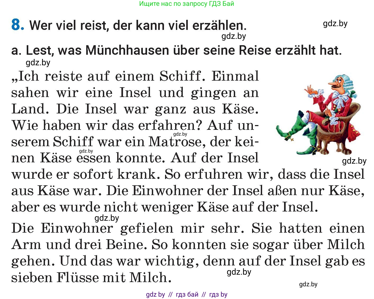 Немецкий язык (Deutsch), 7 класс Учебник (Schülerbuch), авторы: Будько Антонина Филипповна (Budjko Antonina), Урбанович Инна Ювинальевна (Urbanowitsch Ina), издательство Вышэйшая школа, Минск, 2021, страница 229, номер 8, Условие