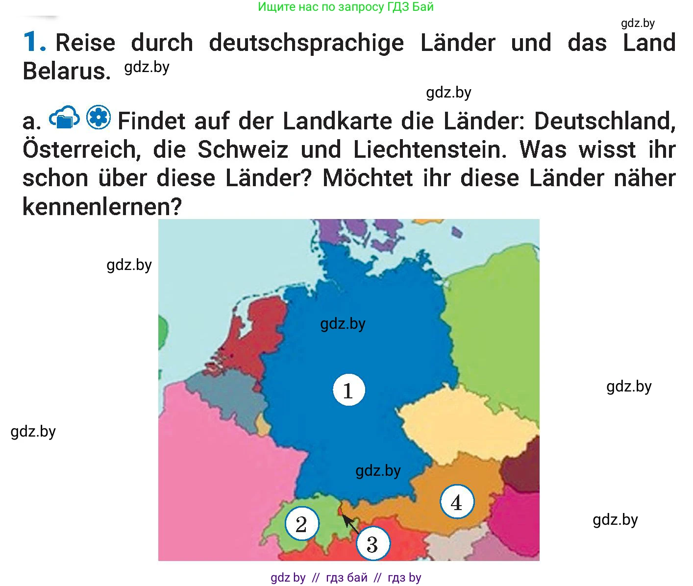 Немецкий язык (Deutsch), 7 класс Учебник (Schülerbuch), авторы: Будько Антонина Филипповна (Budjko Antonina), Урбанович Инна Ювинальевна (Urbanowitsch Ina), издательство Вышэйшая школа, Минск, 2021, страница 230, номер 1, Условие
