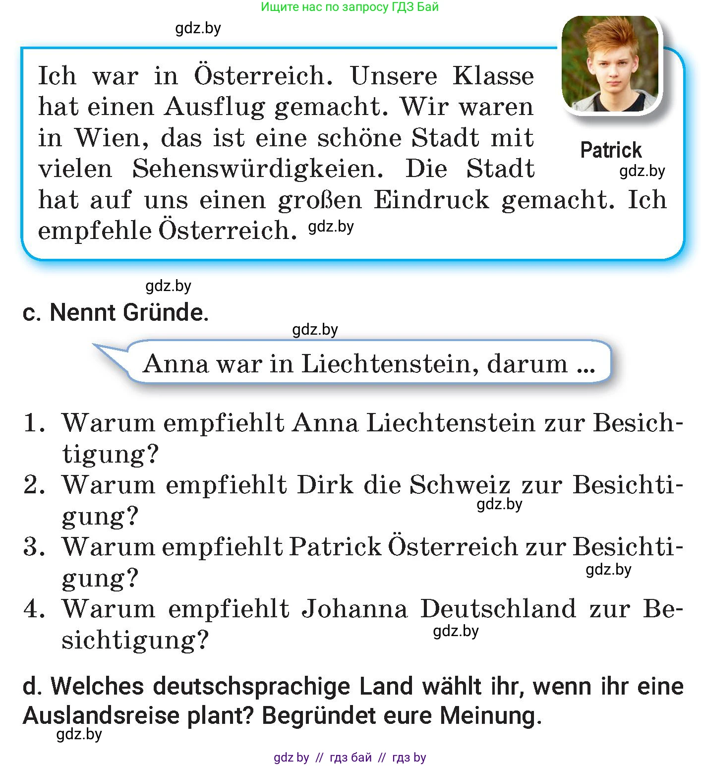 Немецкий язык (Deutsch), 7 класс Учебник (Schülerbuch), авторы: Будько Антонина Филипповна (Budjko Antonina), Урбанович Инна Ювинальевна (Urbanowitsch Ina), издательство Вышэйшая школа, Минск, 2021, страница 230, номер 1, Условие (продолжение 3)